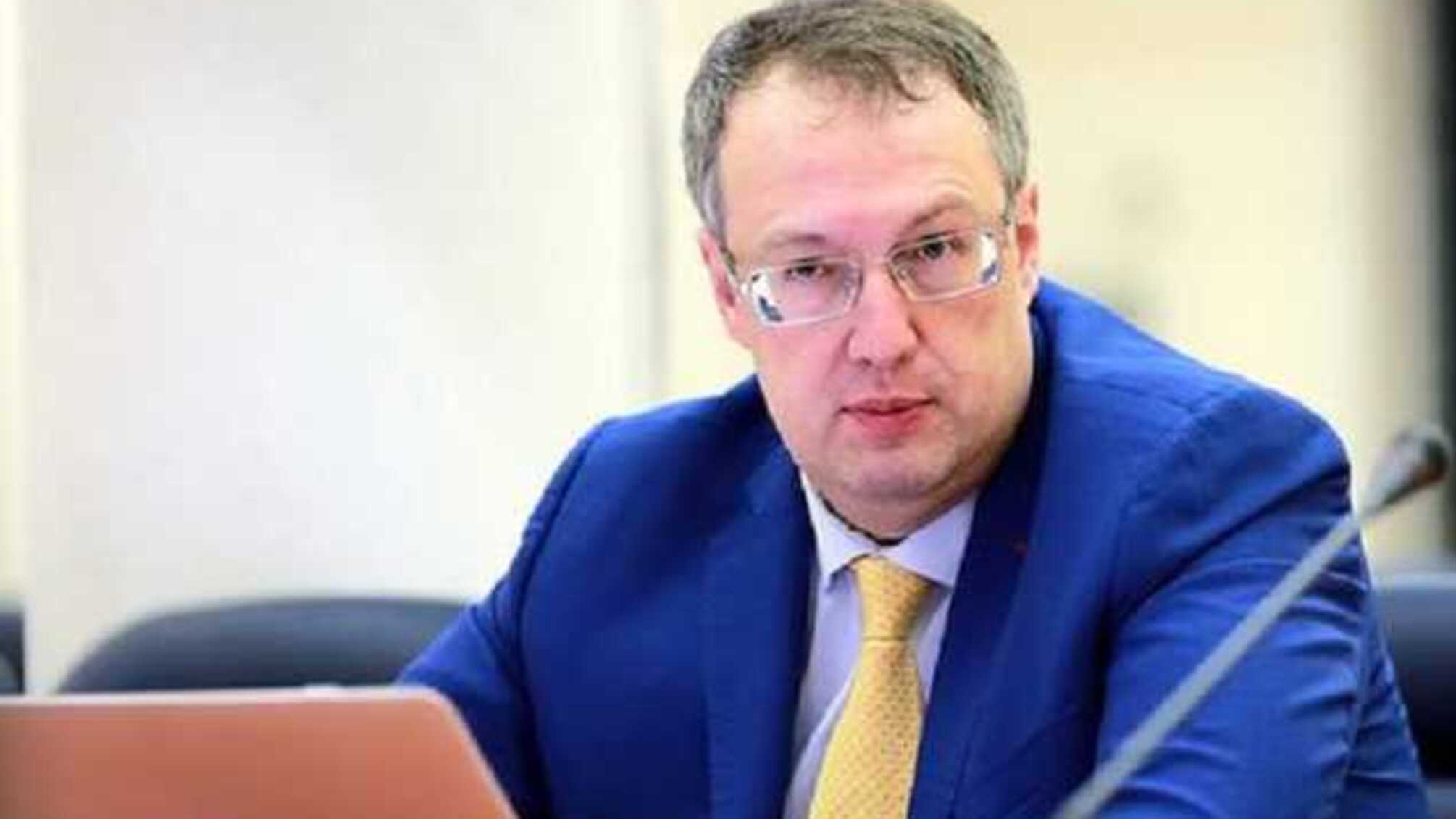 Инфицированный коронавирусом депутат Шахов общался примерно с 80 людьми, все они тоже сдали тест – Геращенко
