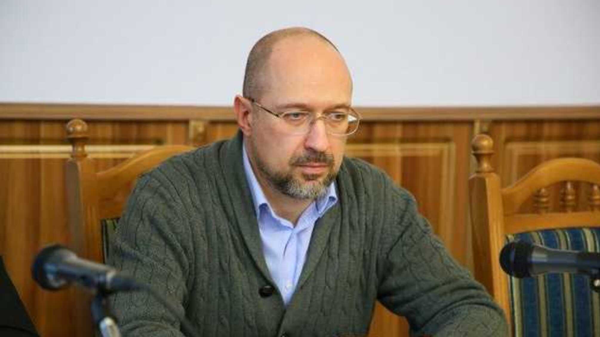 Режим чрезвычайной ситуации уже введен в 6 регионах Украины и придется вводить в других, – Шмыгаль