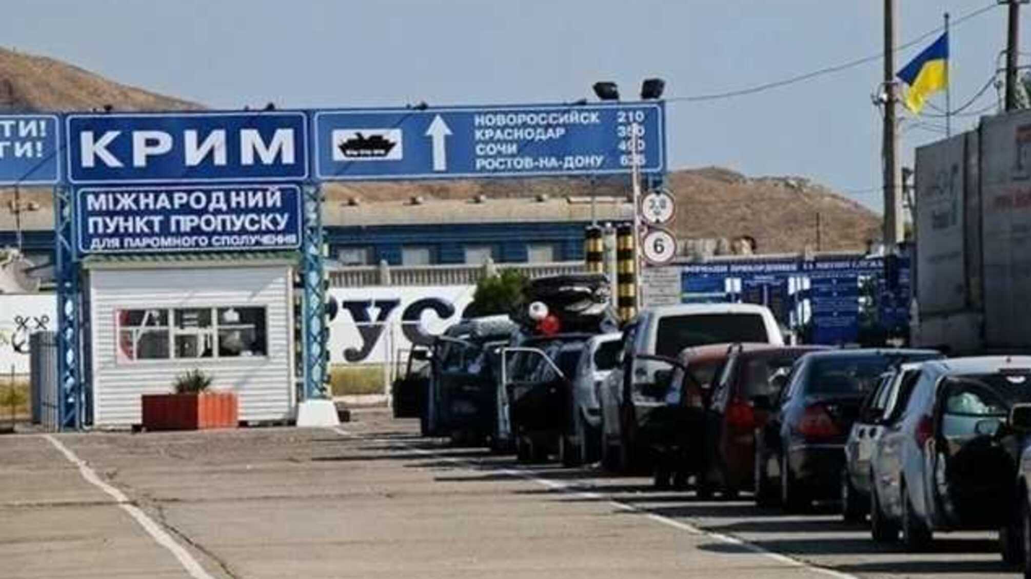 В оккупированном Крыму впервые сообщили о коронавирусе — зараженный вернулся из Франции