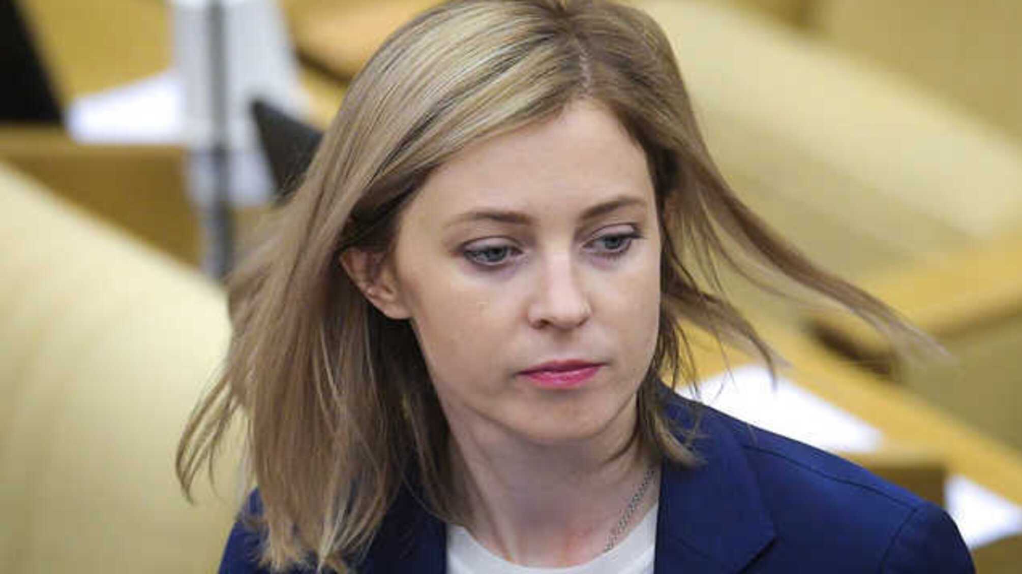 Поклонская решила самоизолироваться