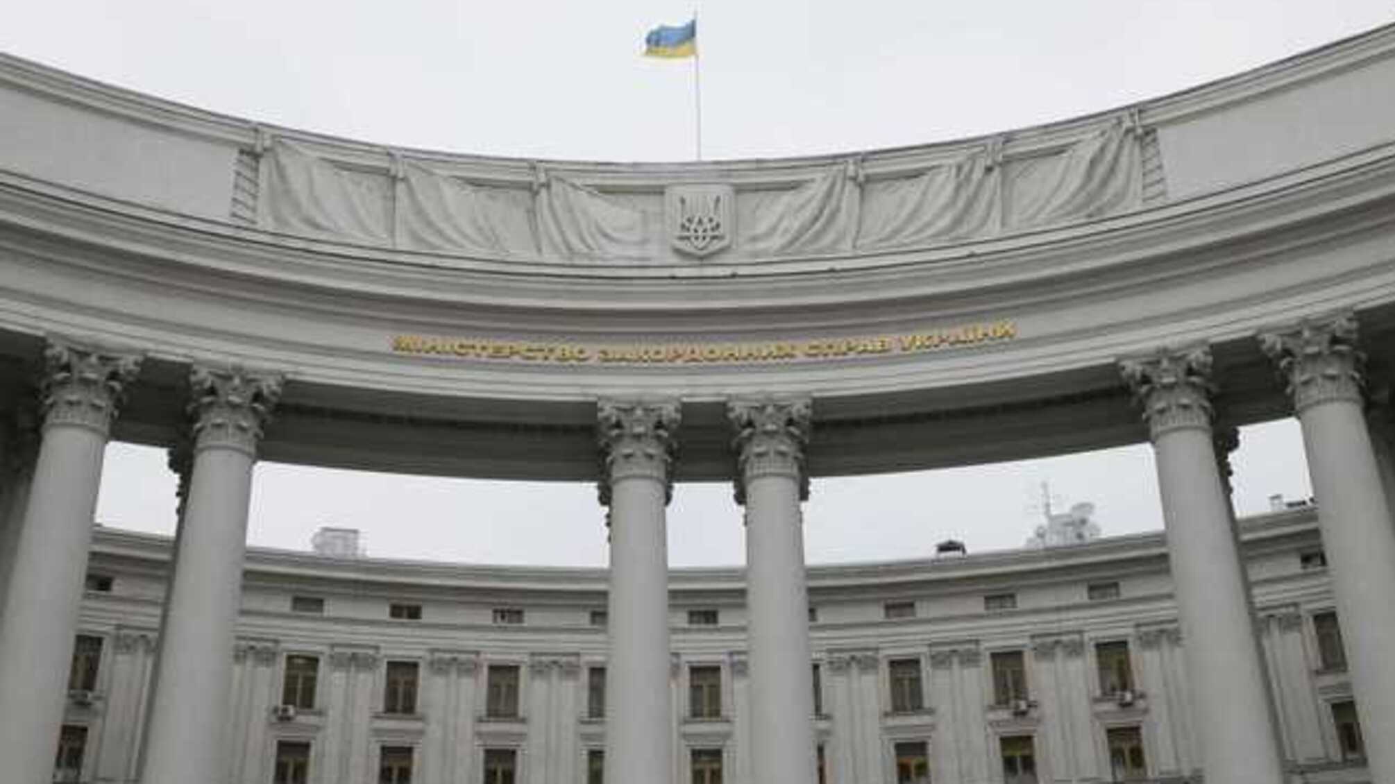 Посольство поквапило українців із вильотом з Туреччини