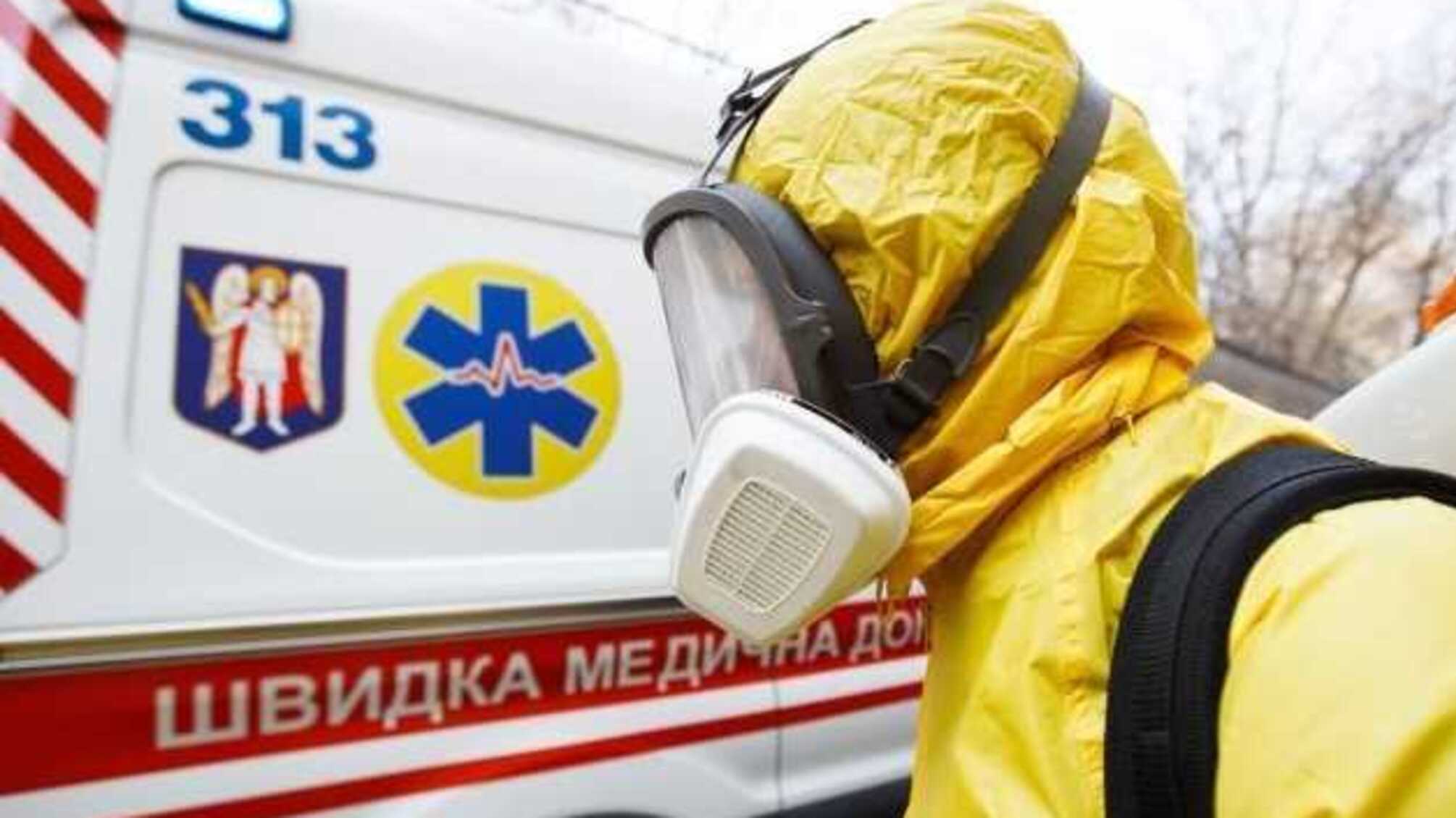 Сколько заболевших коронавирусом в Киеве: в Минздраве уточнили данные