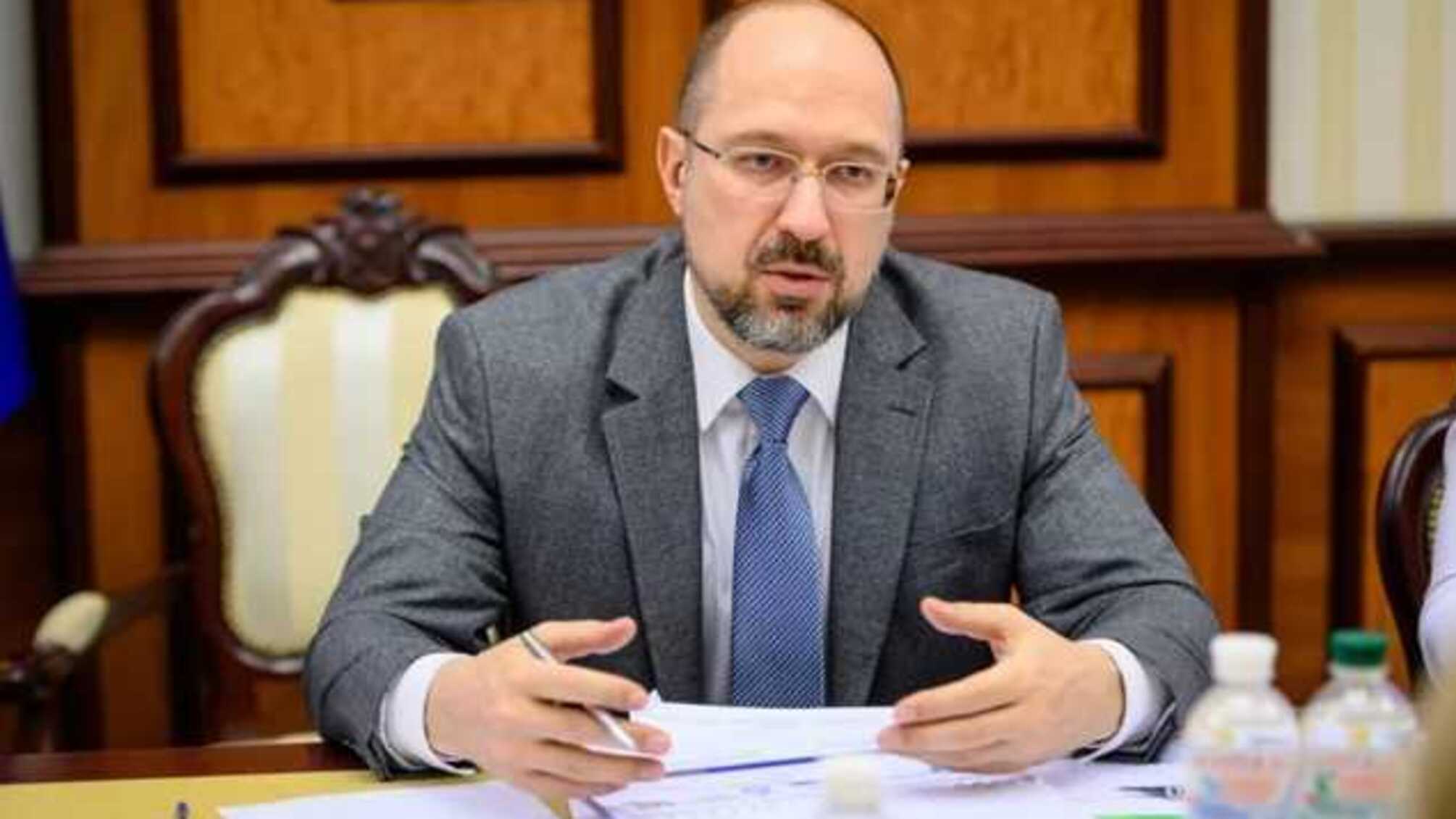 Украинцев, которые потеряют работу из-за коронавируса, хотят поддержать за счет МВФ