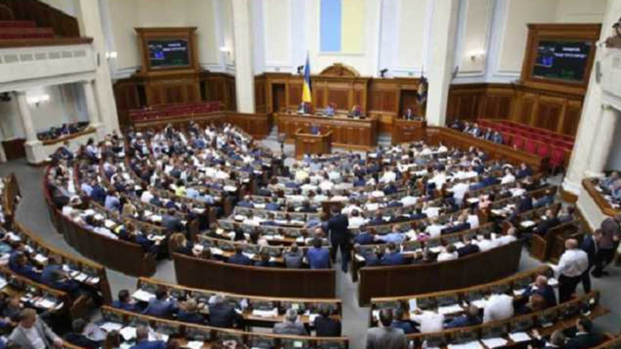 Емец призвал нардепов 'проявить силу воли' и ввести в Украине чрезвычайное положение