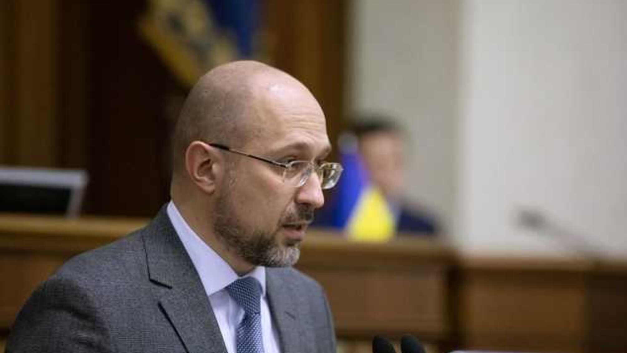 Шмыгаль анонсировал телемост с китайскими медиками для передачи опыта борьбы с коронавирусом
