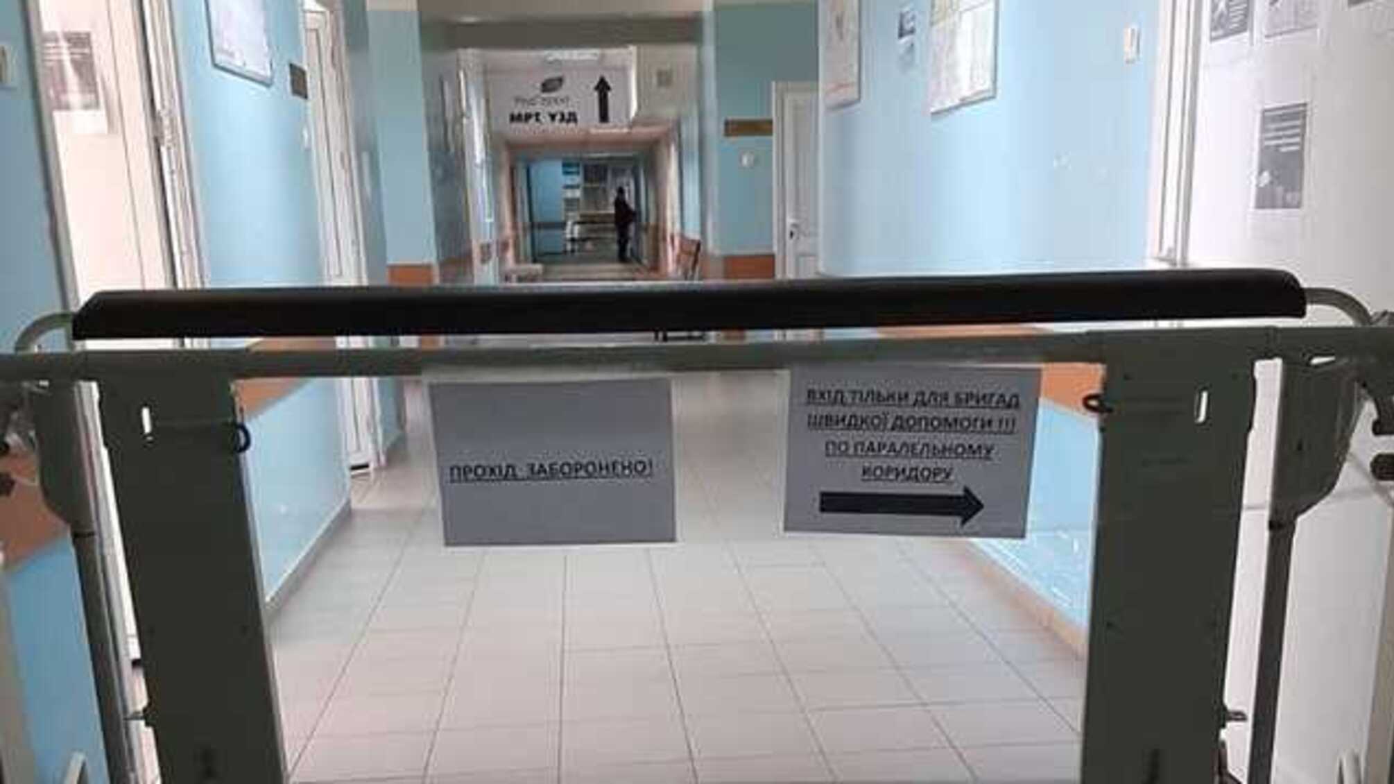 Нам нужно 125 защитных наборов в сутки, а дали 8, - сотрудница 8-й больницы Киева об отказе принимать пациентов с коронавирусом