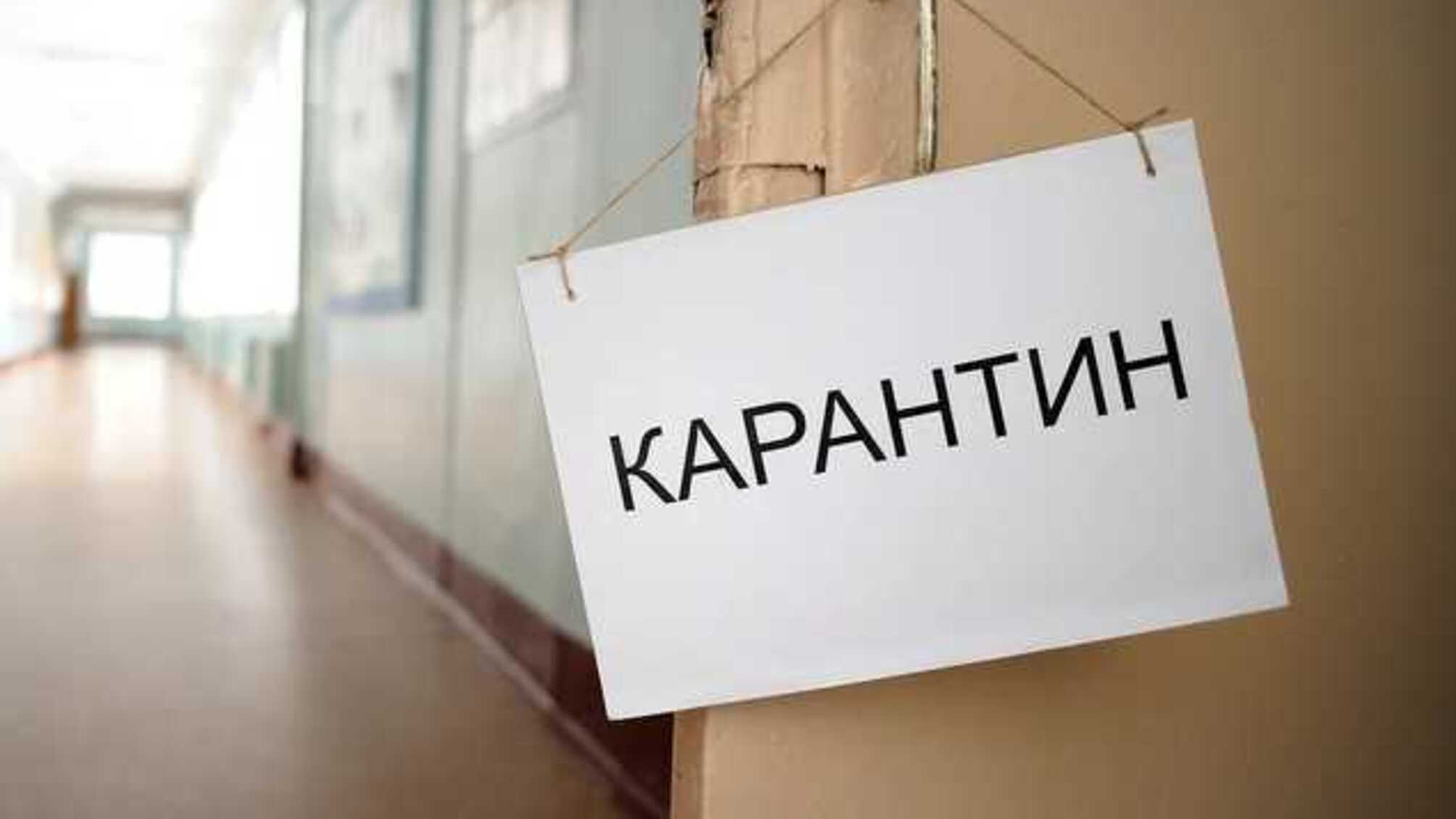 От штрафов до смертной казни: как в мире наказывают за нарушение карантина
