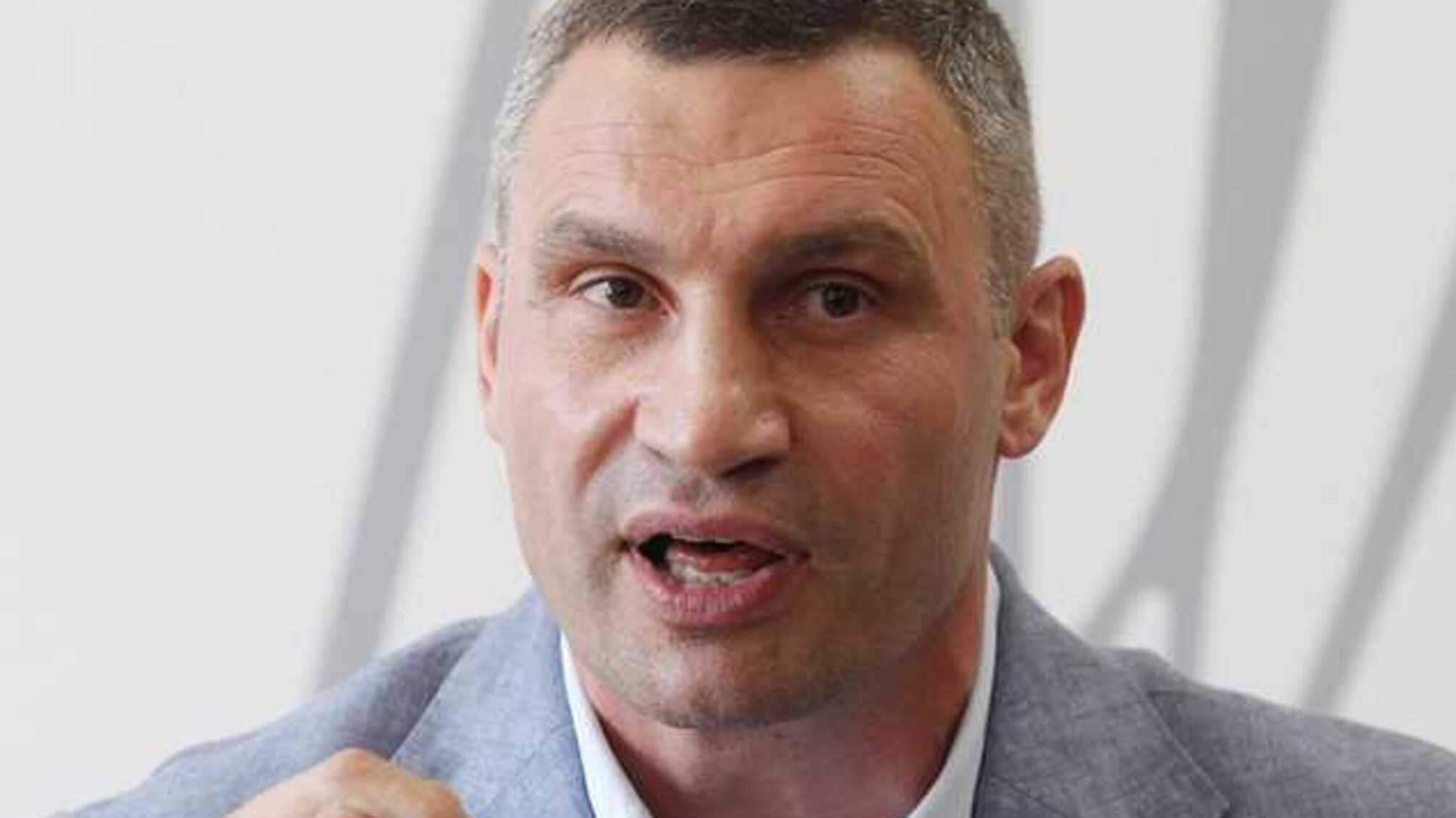 VIP апартаменти від коронавірусу – особливе розпорядження Кличка