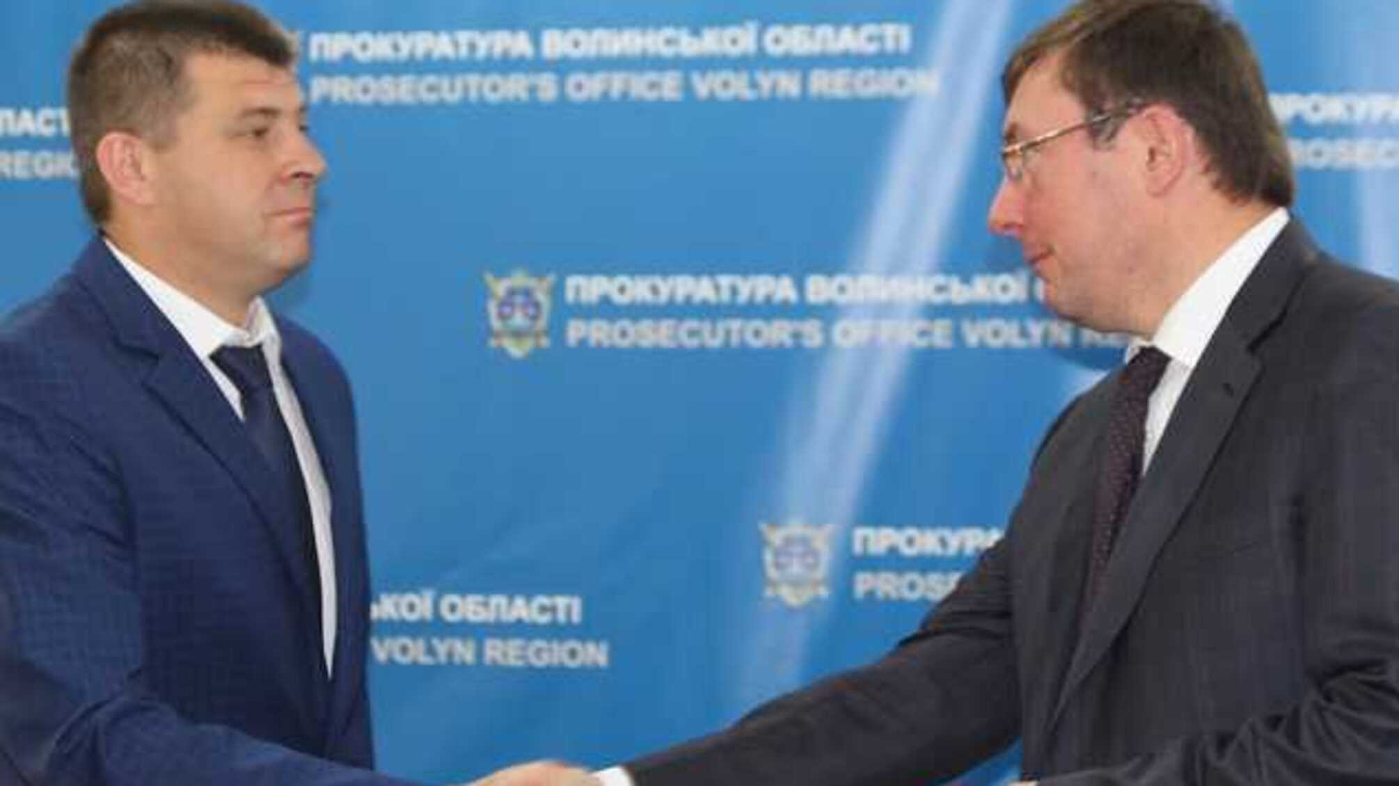 Прокурор Максим Киричук - маньяк квадратных метров