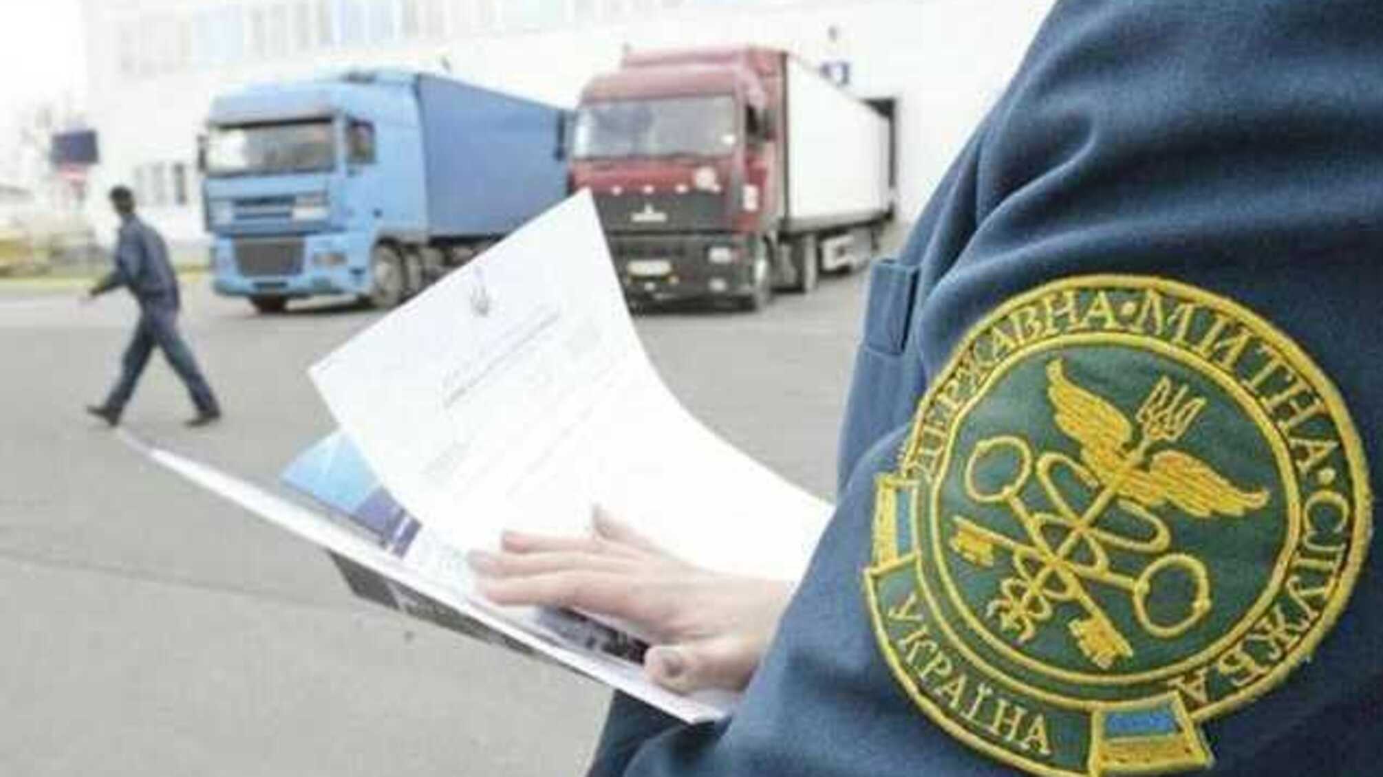 На Одесскую таможню возвращают людей известного контрабандиста