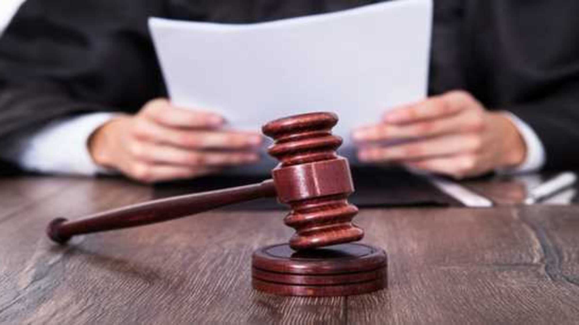 Суд арестовал имущество взяточника из Кабмина