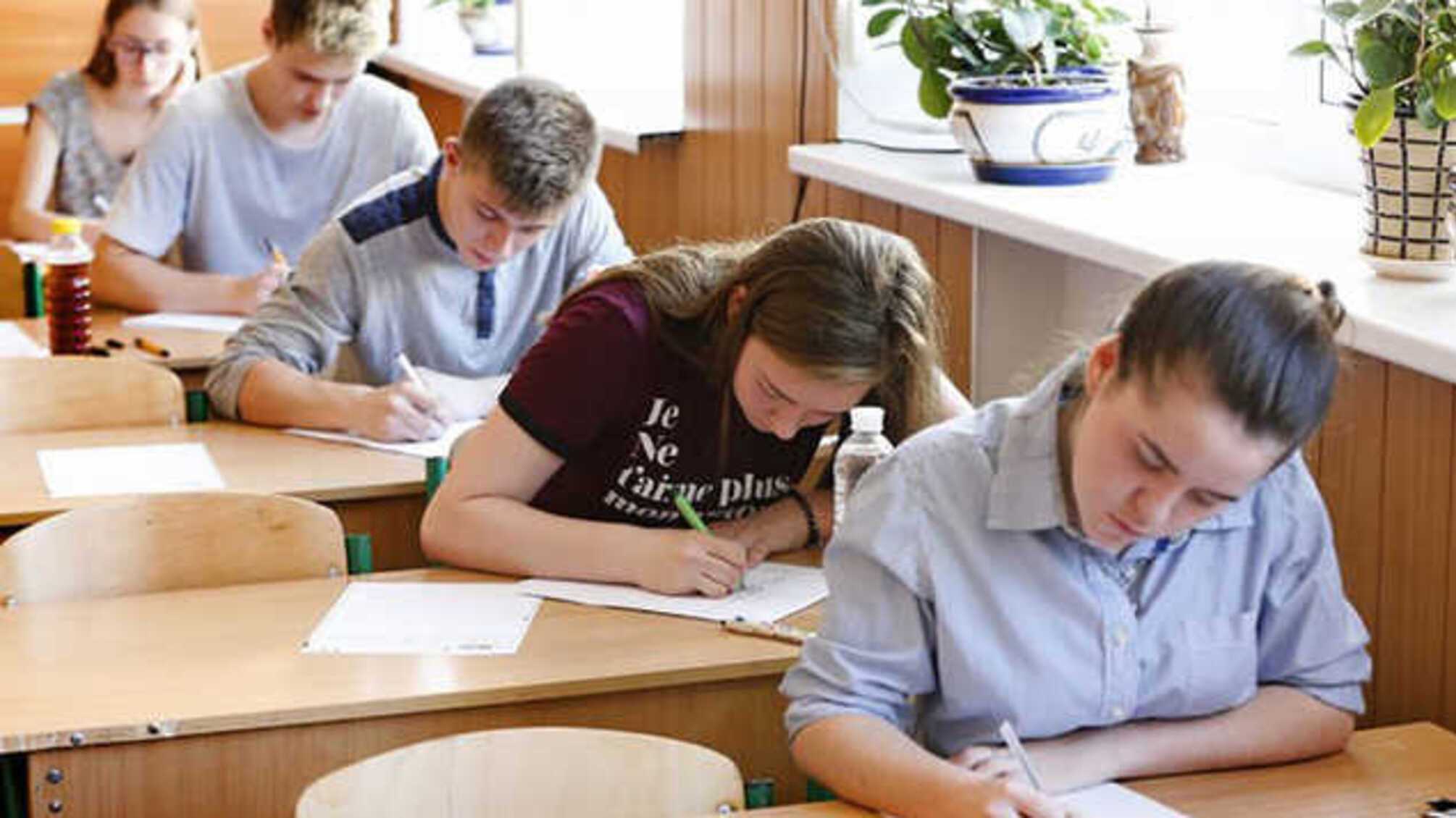 Как будет проходить ВНО 2020 по английскому языку: названы все подробности