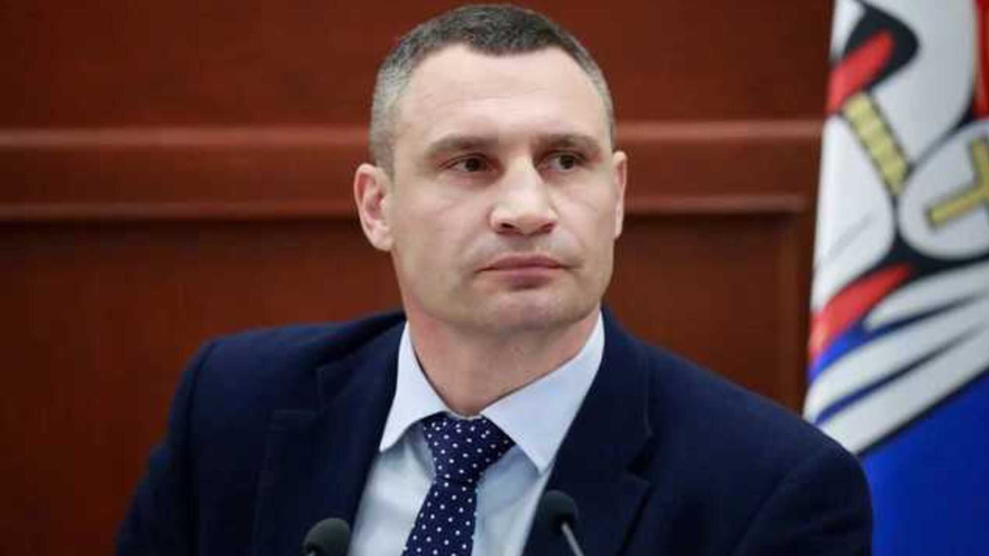 Кличко: В больницах по распоряжению должны быть палаты для первых лиц государства с местом для охраны