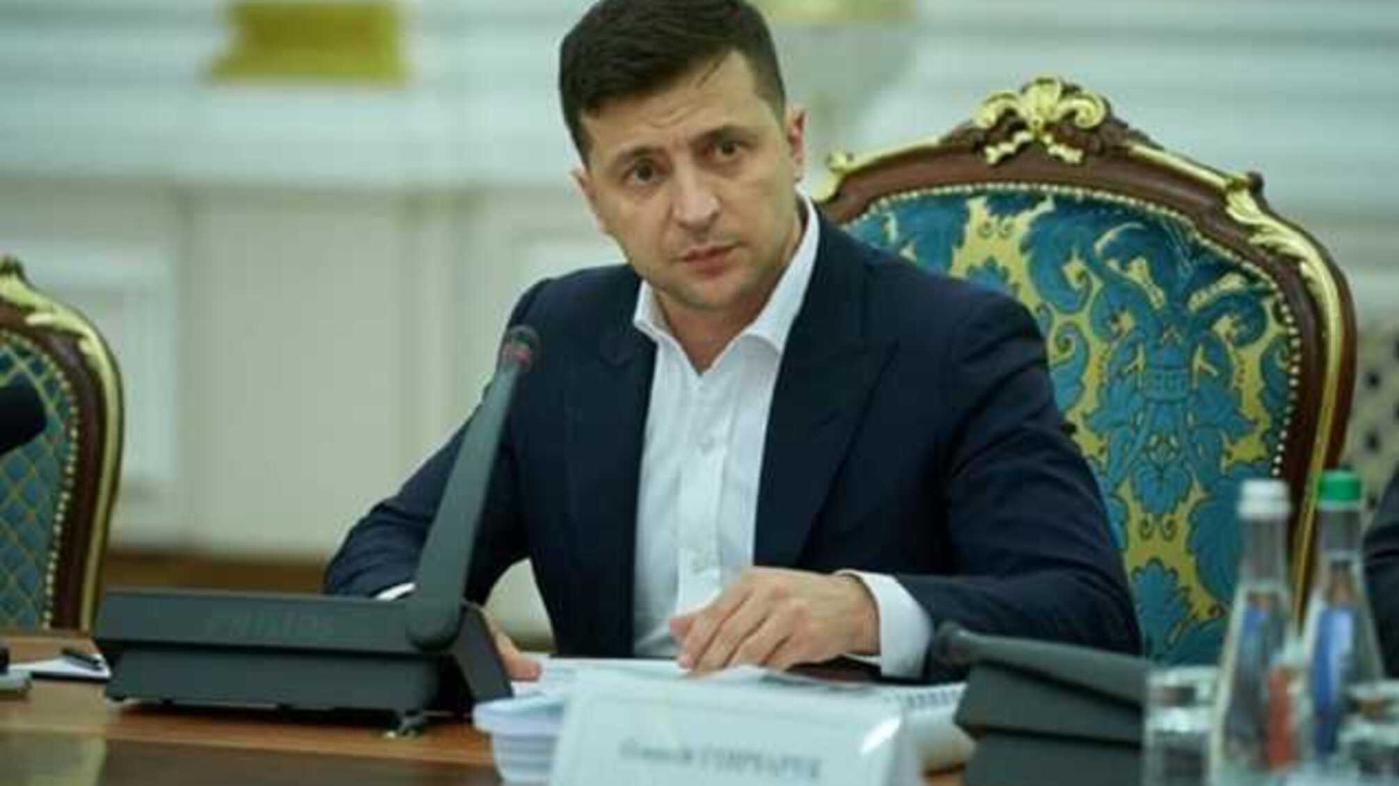 Зеленський надав дату позачергового засідання Ради