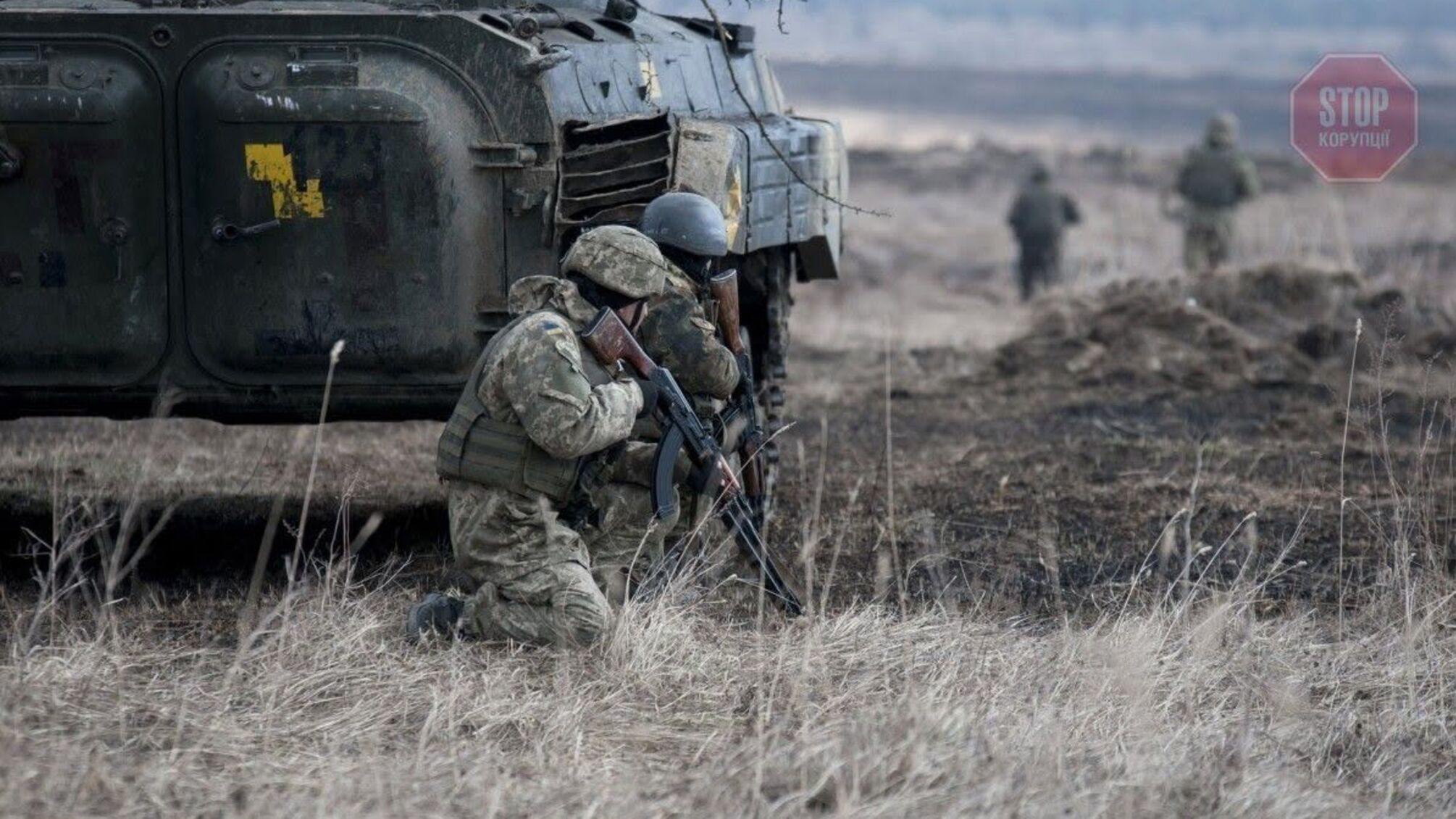 На Донбасі загинув український військовий, ще четверо отримали поранення