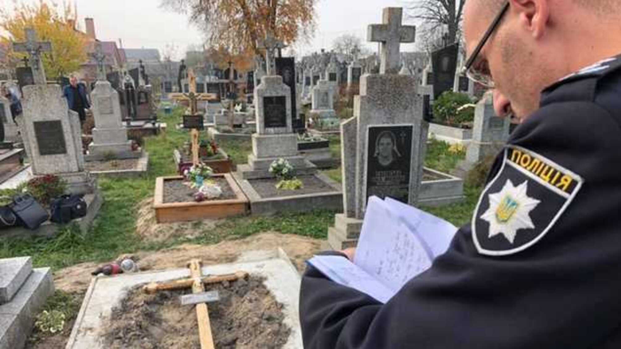 В Николаеве полиция не будет пускать горожан на кладбища в поминальные дни