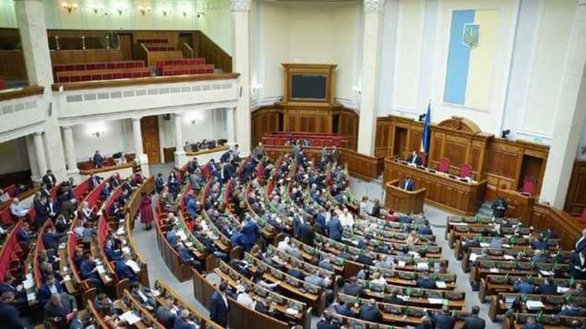 В 'Слуге народа' предлагают депутатам надеть перчатки, очки, маски и собраться на заседание в зале Рады