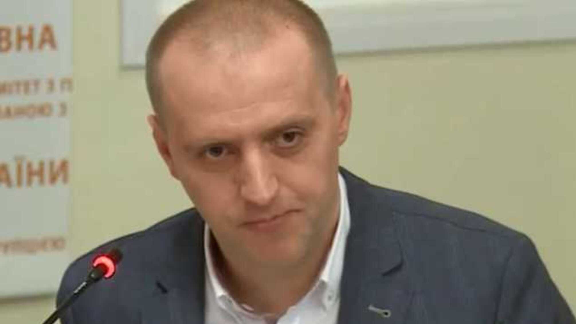 “Вимагаємо повернути кураторство департаментом у “справах Майдану” Віктору Трепаку”, – сім’ї Небесної Сотні