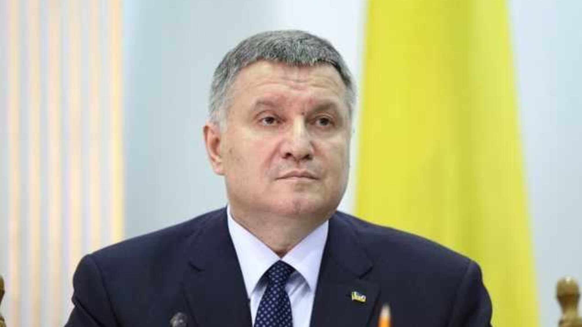 Все возвращающиеся в Украину принудительно пройдут обсервацию, - Аваков