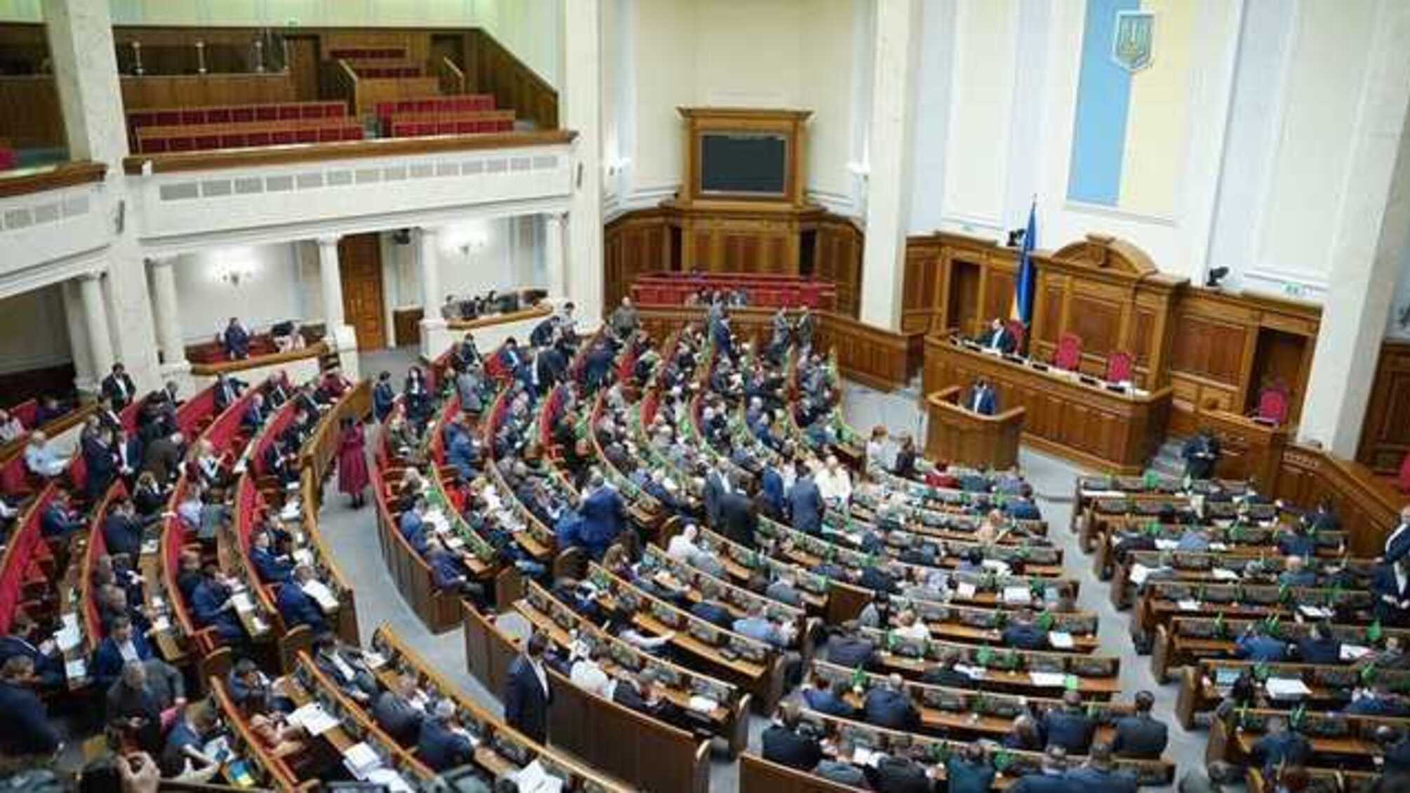 Рада повторно будет пытаться назначить двух министров