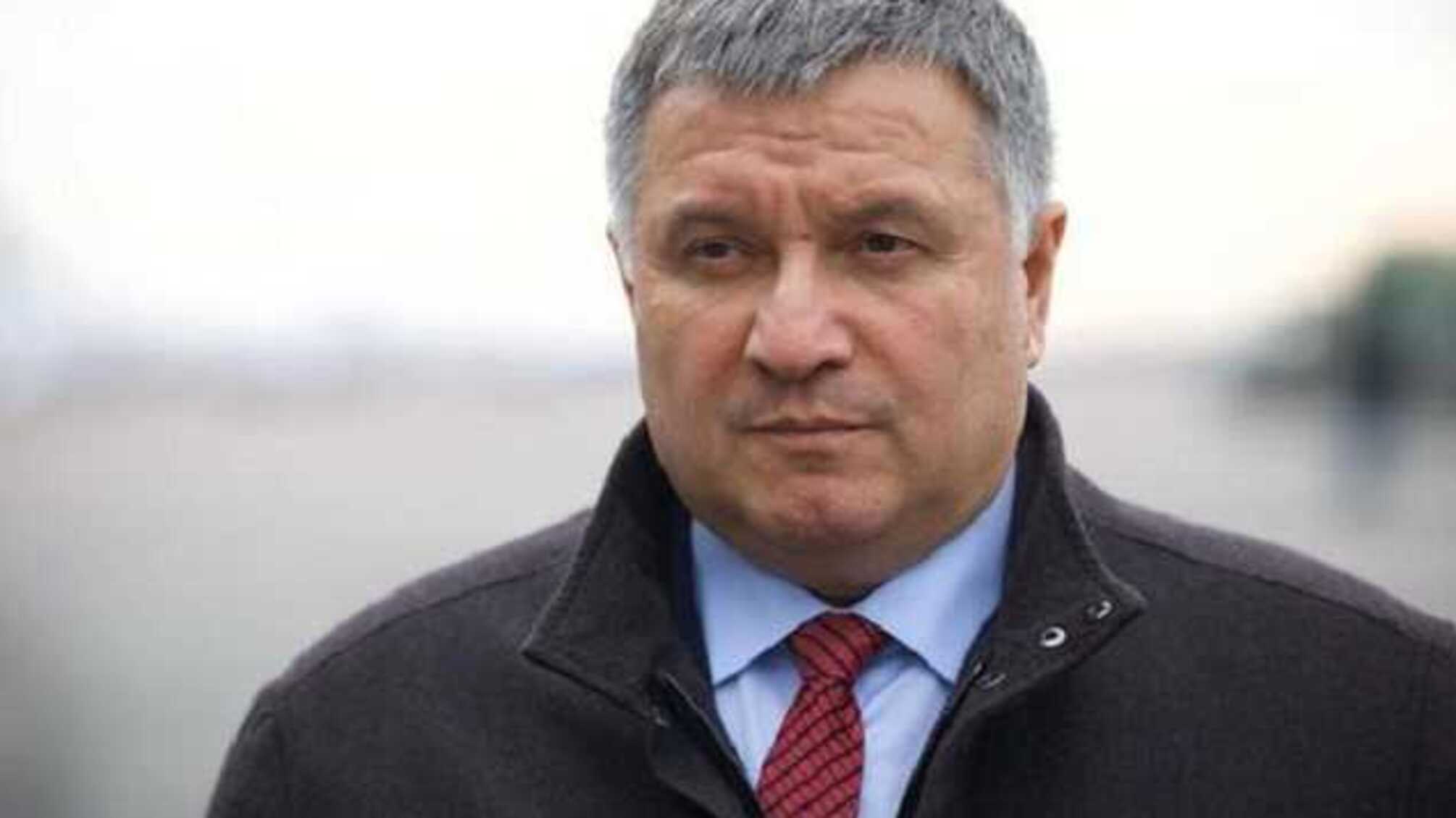 Карантин в Украине будет минимум два месяца,- Аваков