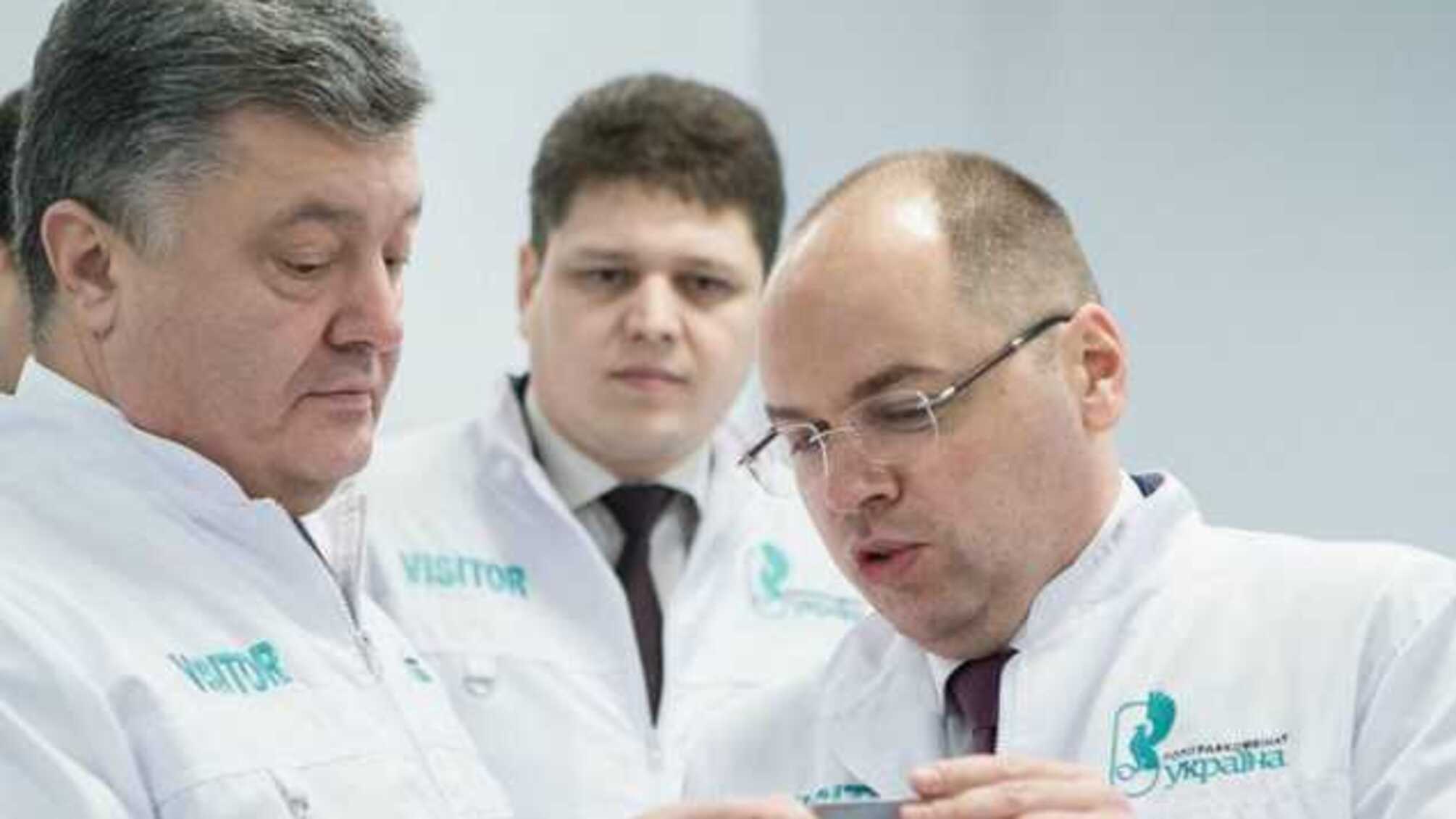 Новий очільник МОЗ працював санітаром у Росії