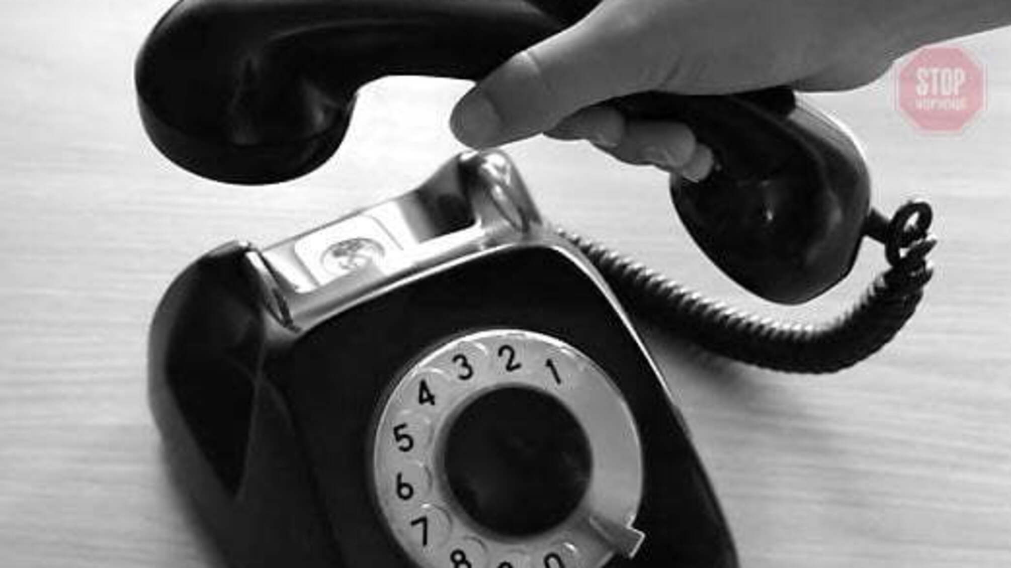 З початку весни українці платитимуть більше за стаціонарний телефон
