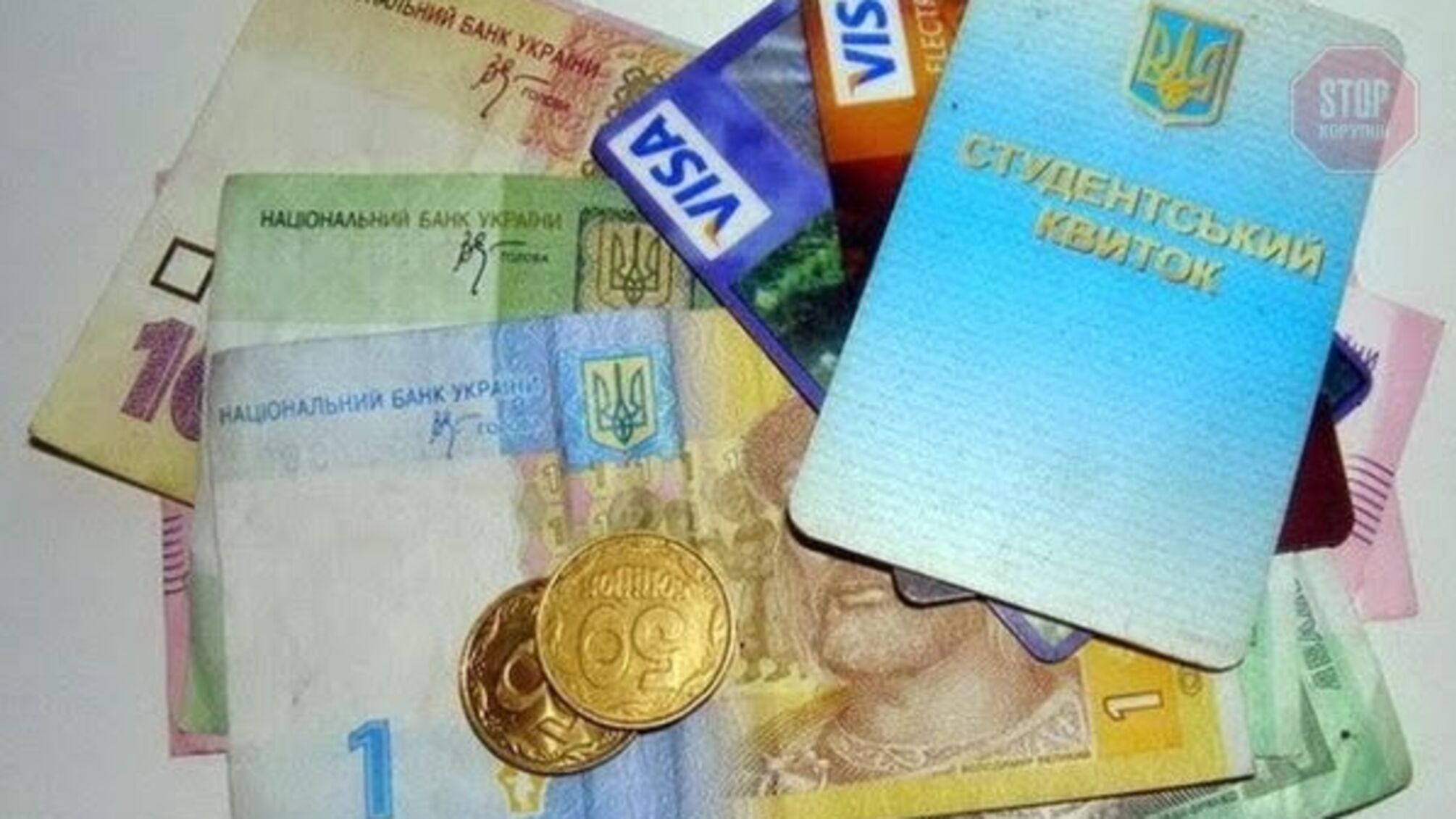 Стало відомо, чому почали затримувати стипендії українським студентам