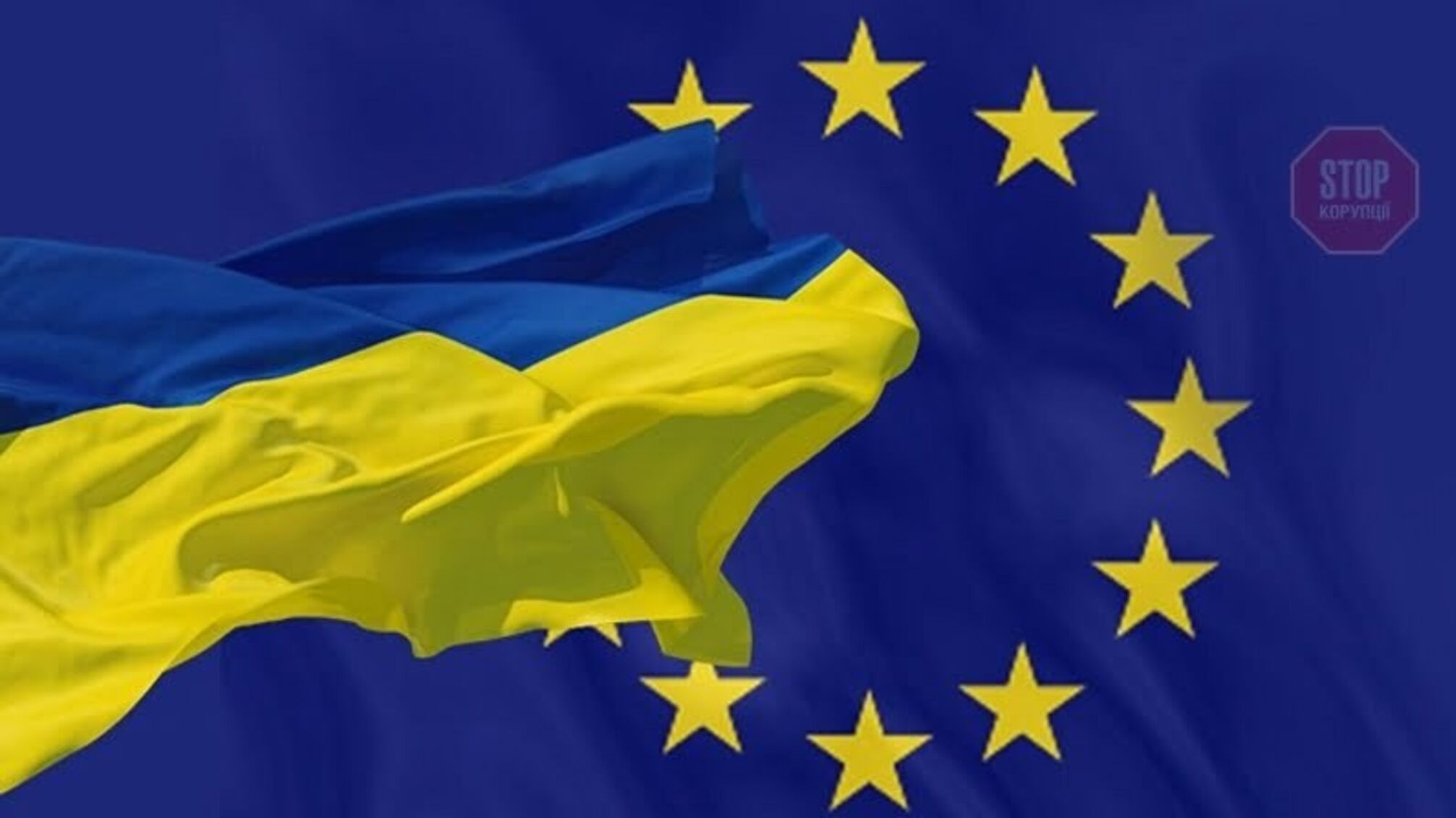 Проведення 'Українського тижня' у Європарламенті скасовується – подробиці