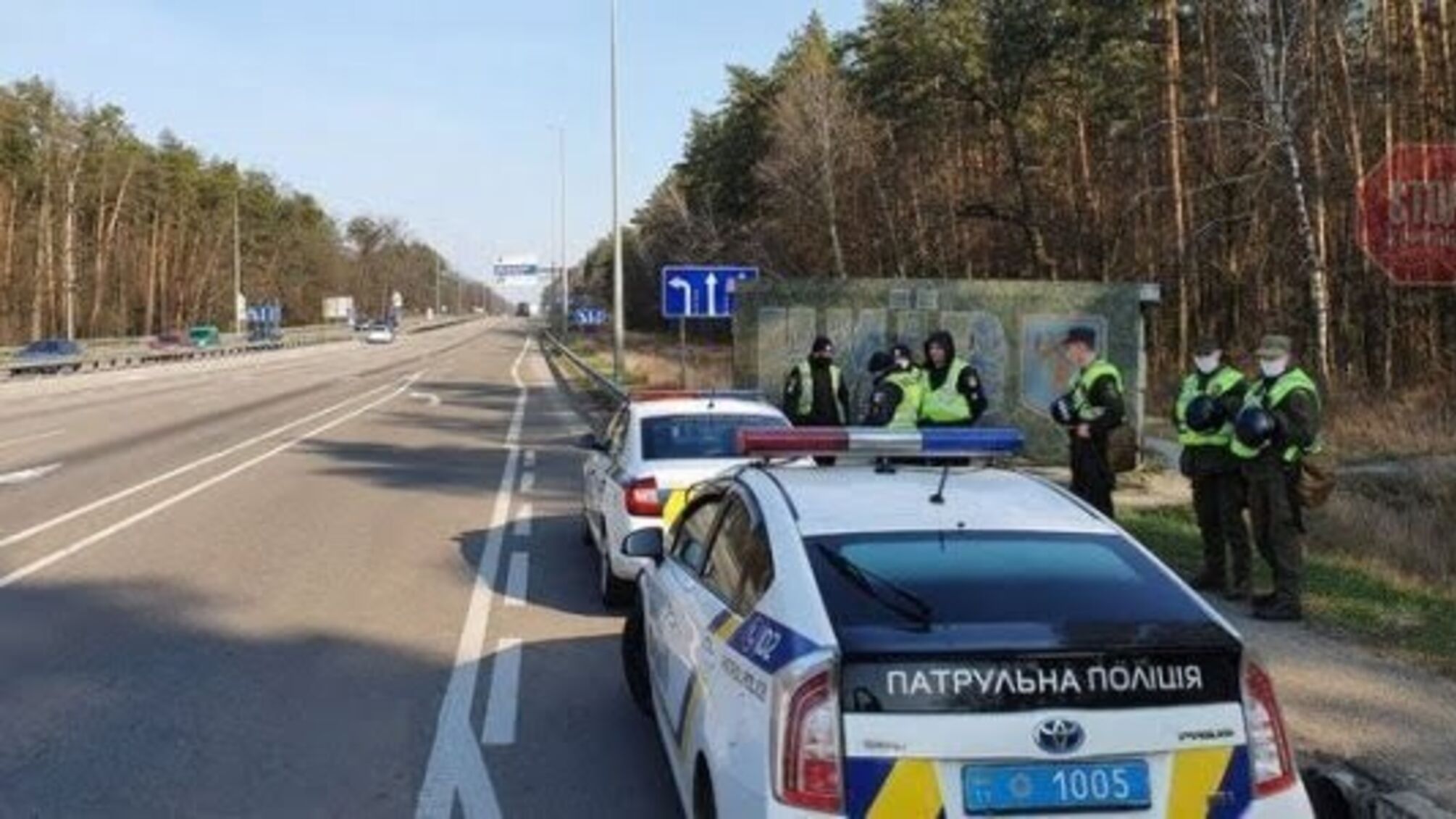 На в’їздах до столиці встановили поліцейські пости