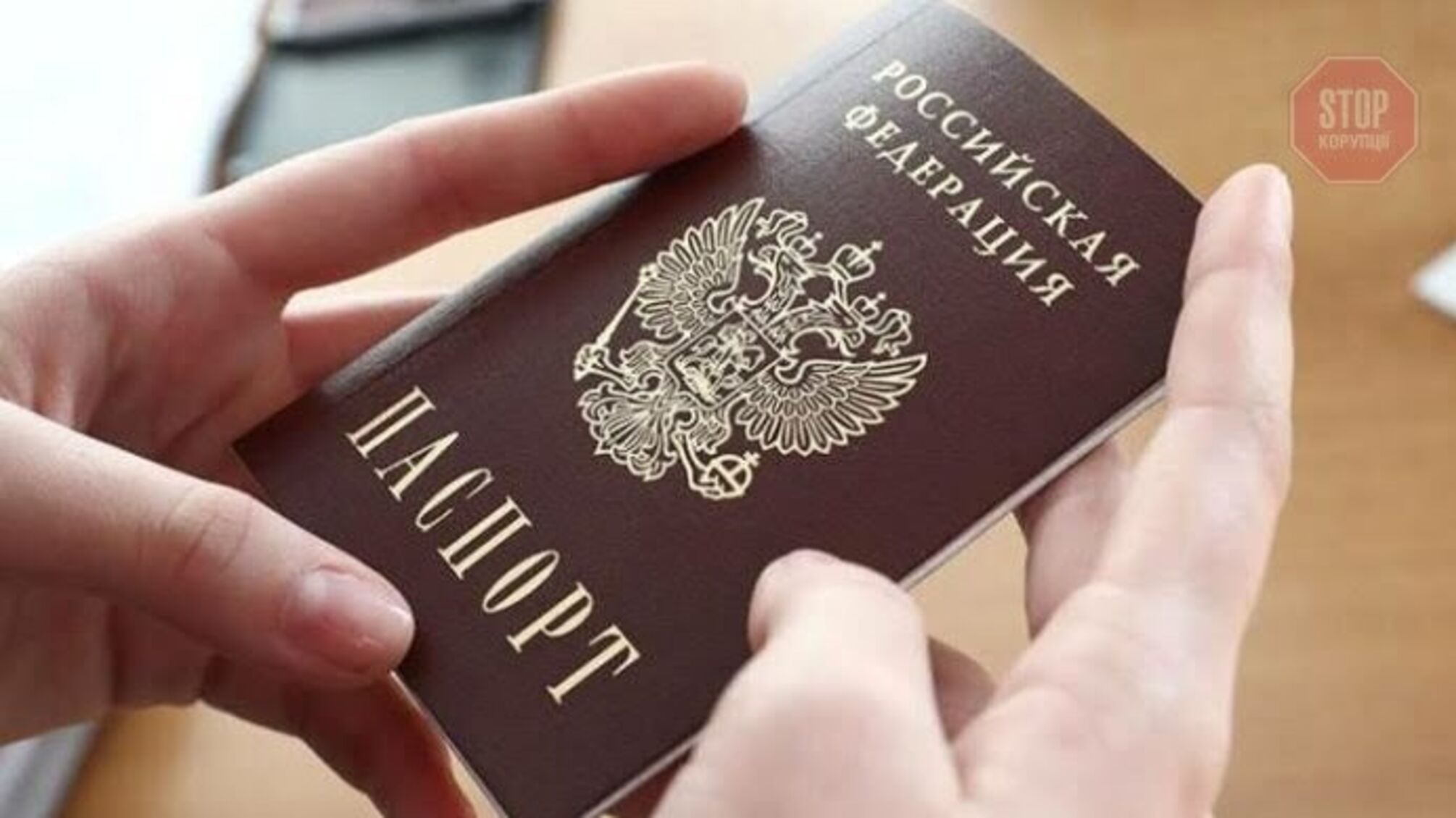Норвегія відмовила у візі кримському журналісту через російський паспорт