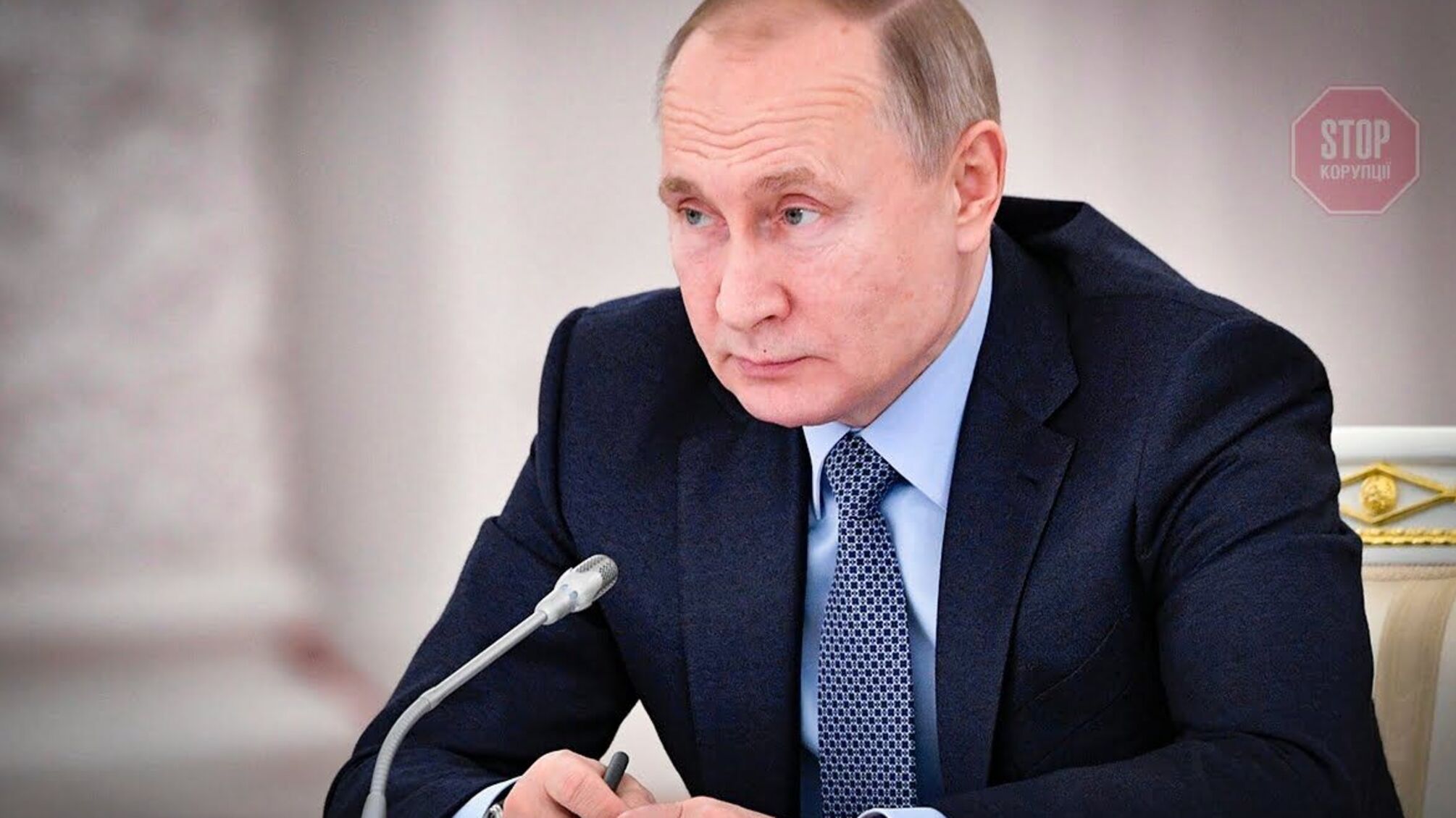 Президент РФ відреагував на заяву Зеленського щодо звільнення Освенцима