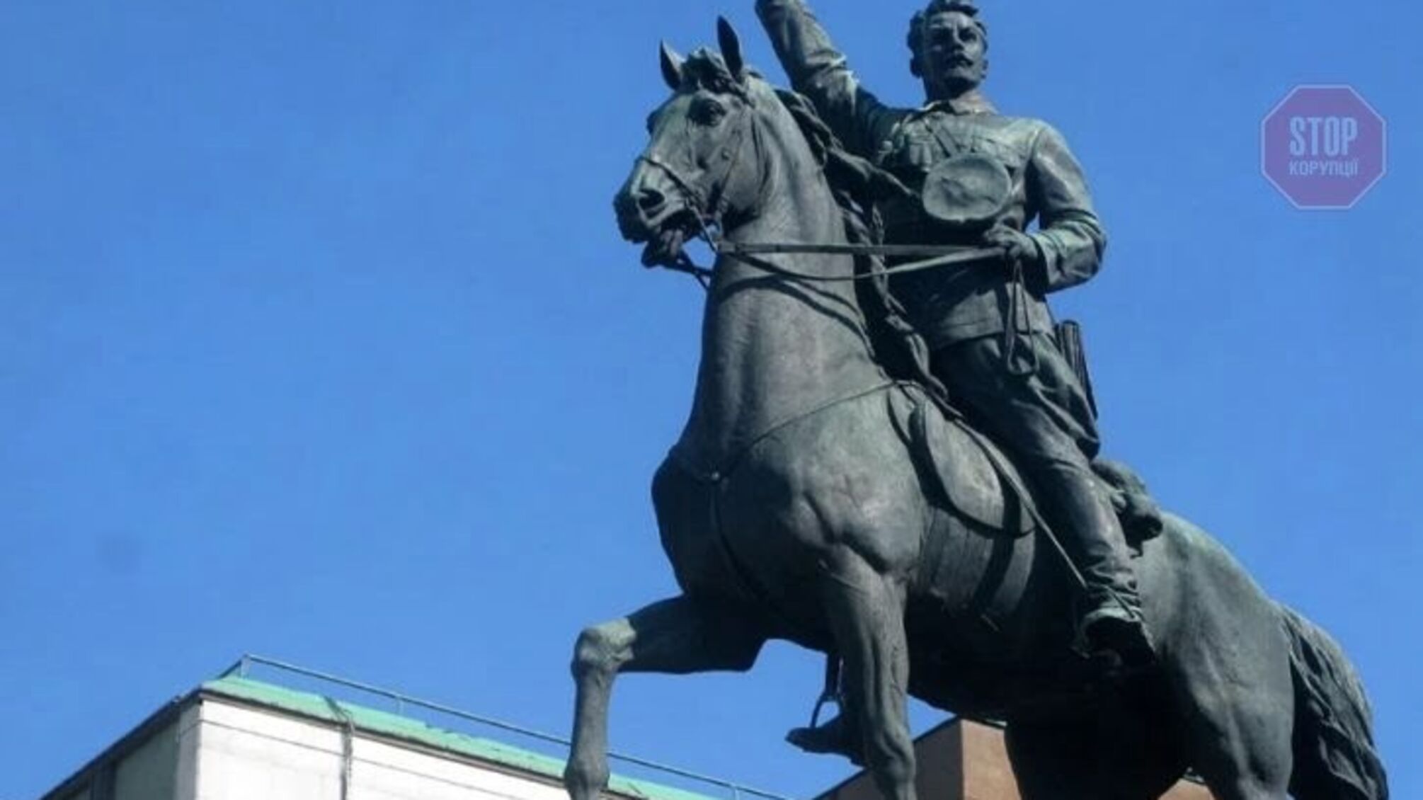 Стало відомо, куди приберуть київський пам’ятник Щорсу