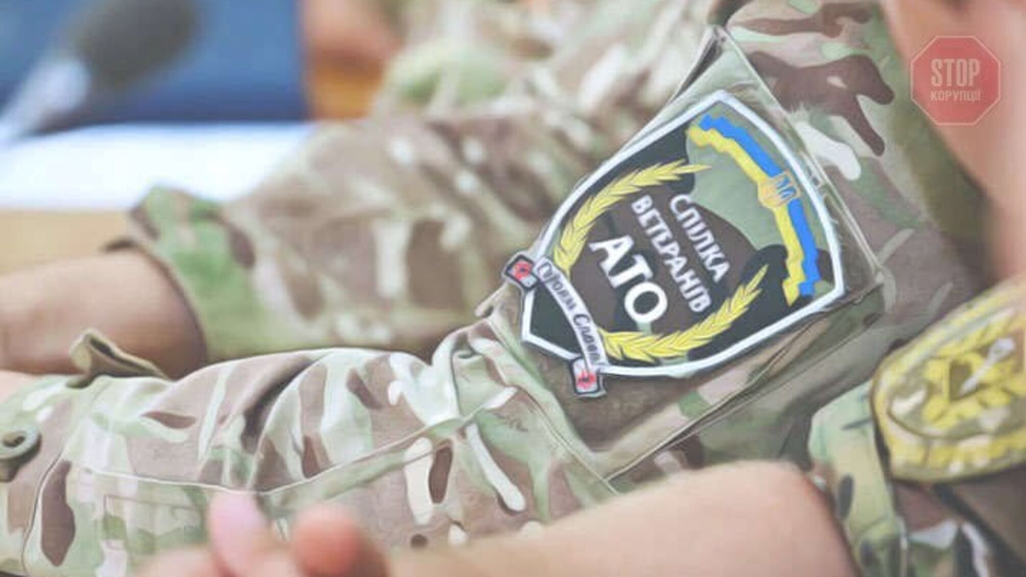 На Харківщині знайшли мертвим ветерана АТО