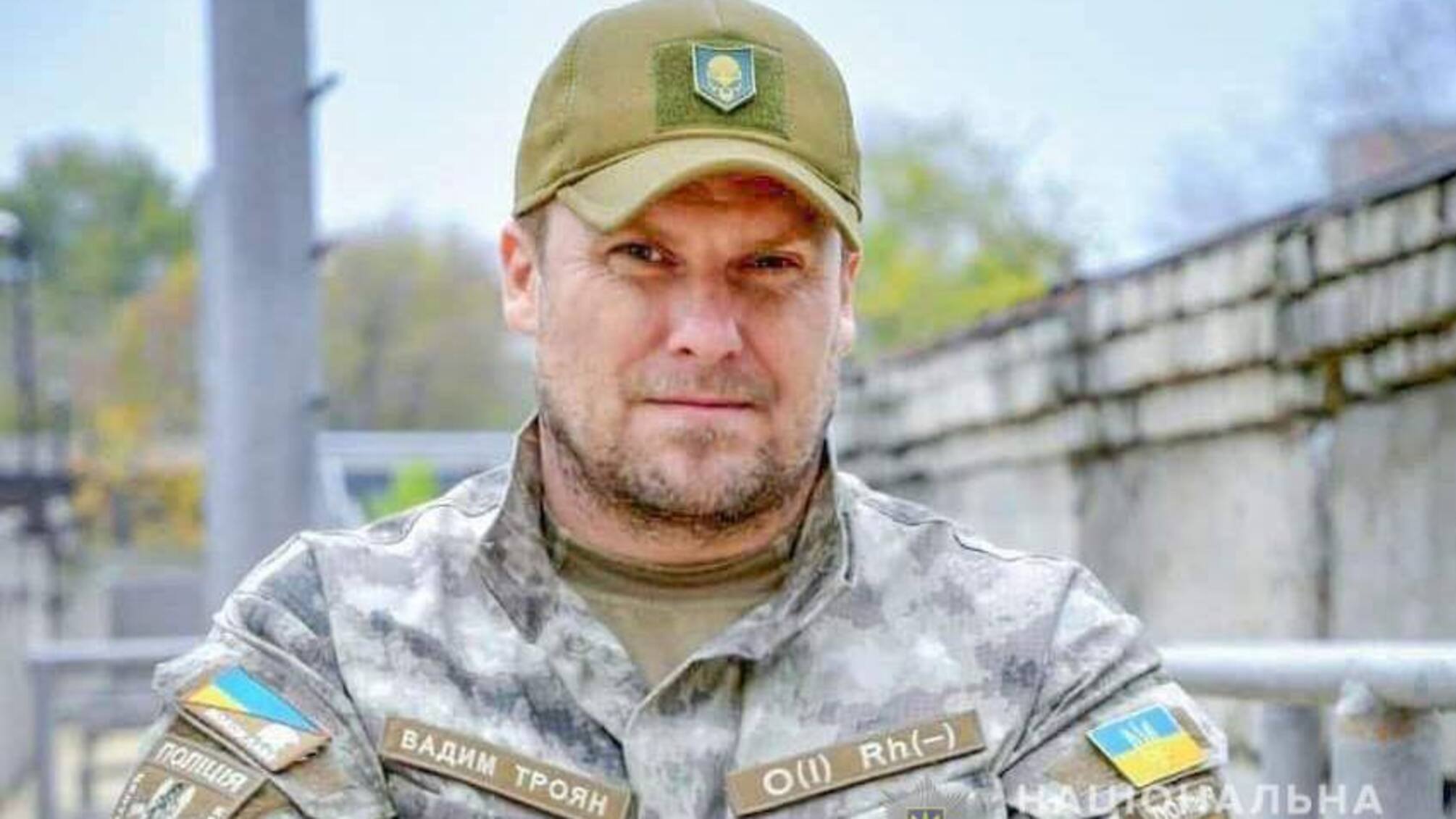 Вадим Троян: З 28 березня в зоні ООС вводяться обмежувальні заходи