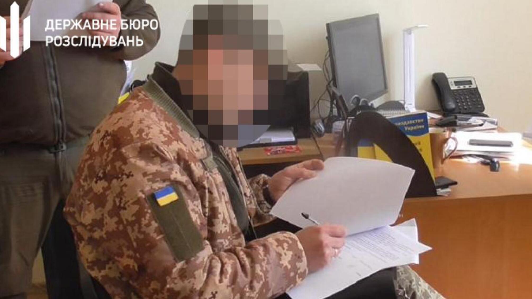 Привласнення вугілля протягом двох опалювальних сезонів – ДБР повідомило про підозру військовому комісару