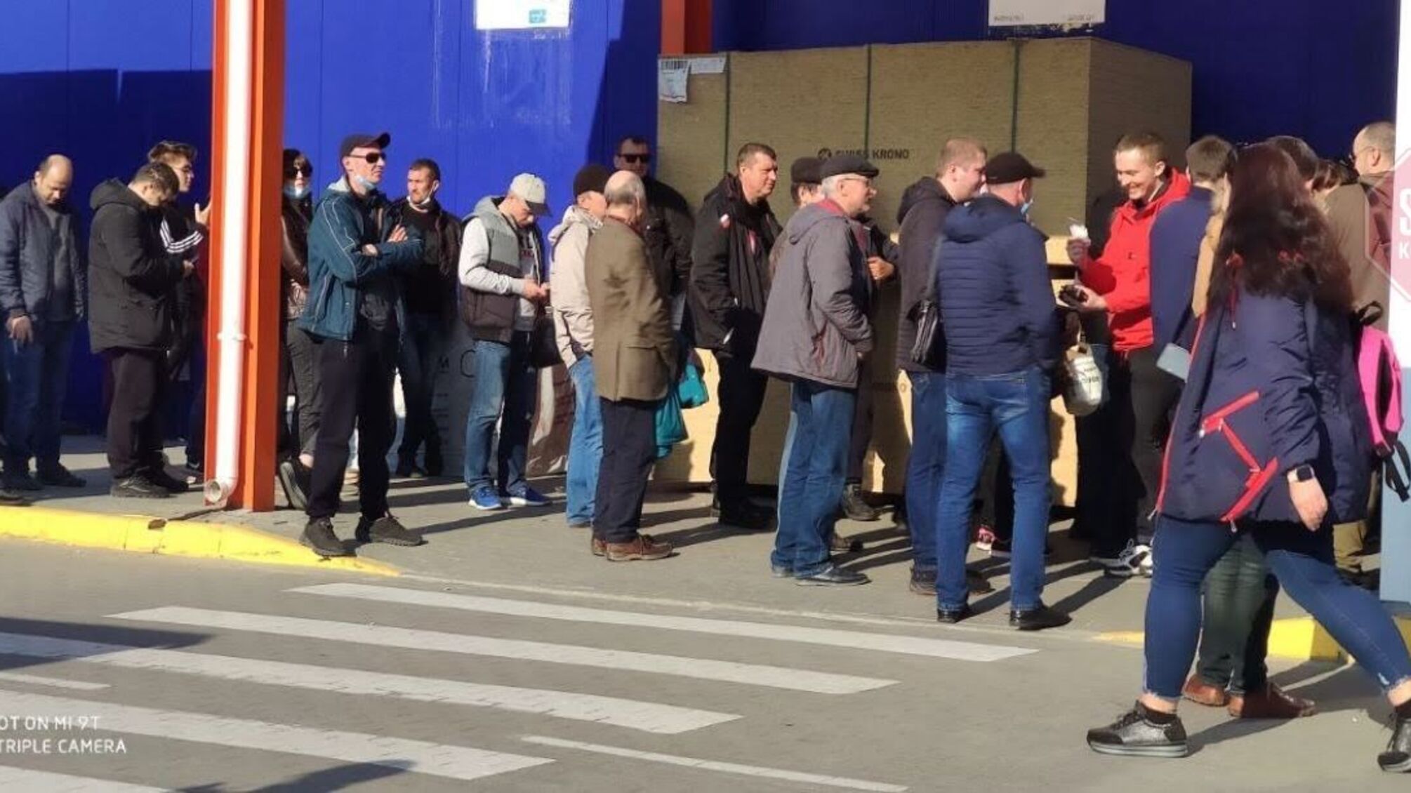 Відповідь «СтопКора» на лист від пресслужби «Епіцентру»