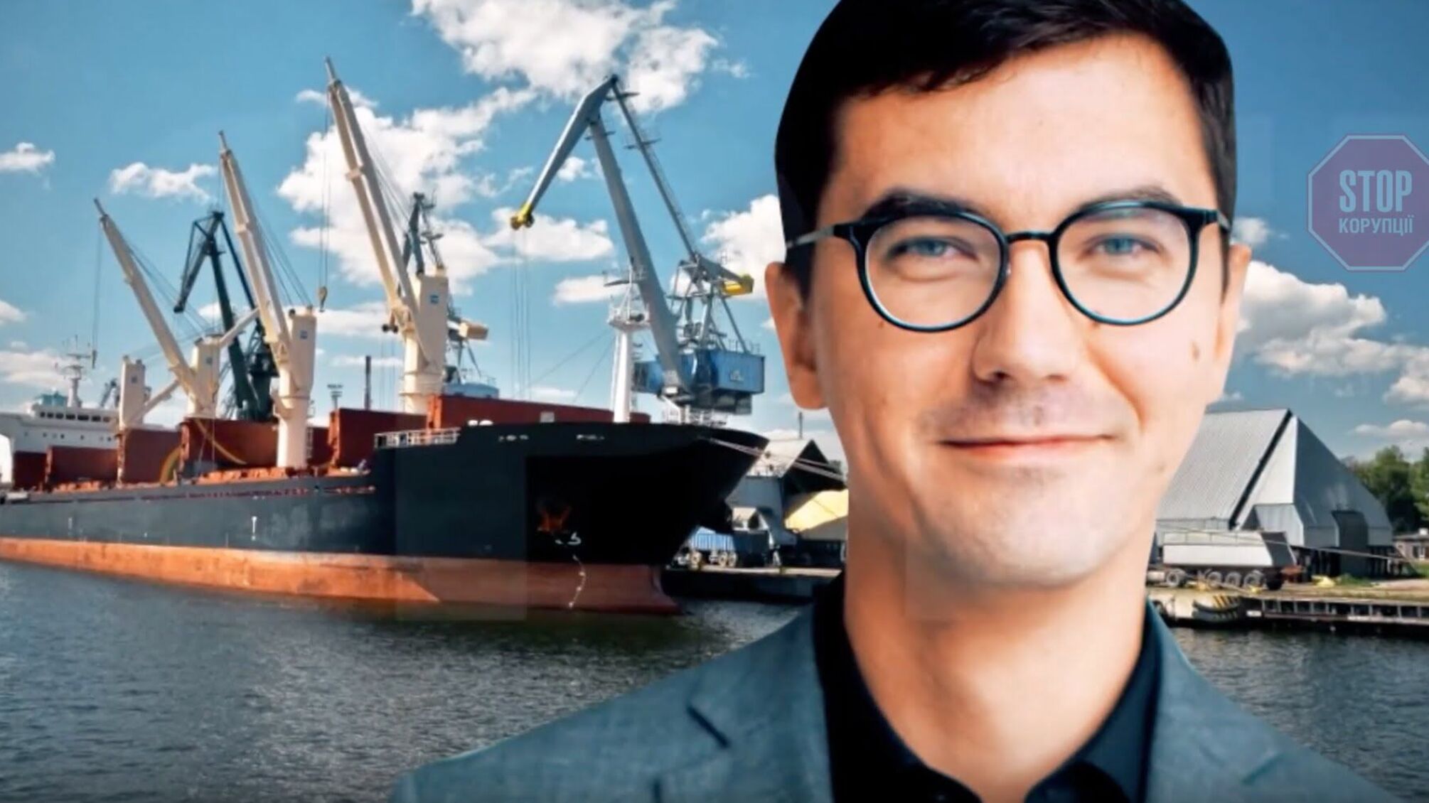 Майно державних портів на 20 млрд грн можуть довірити нардепу Мотовиловцю