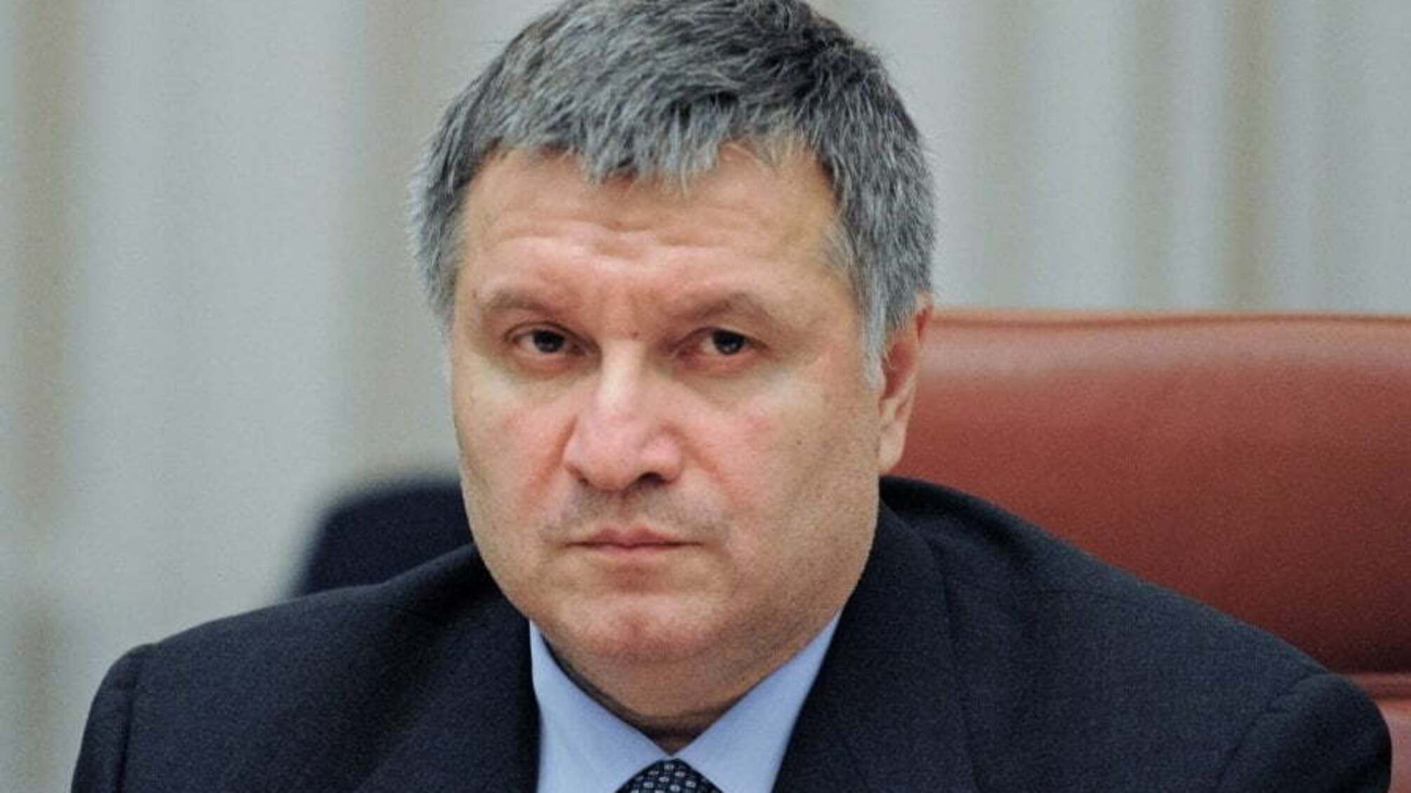 Аваков хоче впровадити 'тотальний карантин'