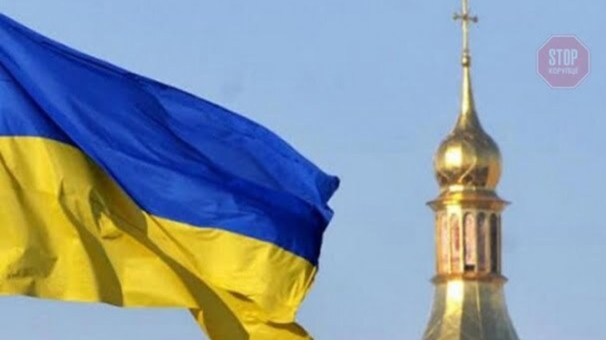 У ПЦУ розповіли, що робити аби зупинити поширення коронавірусу