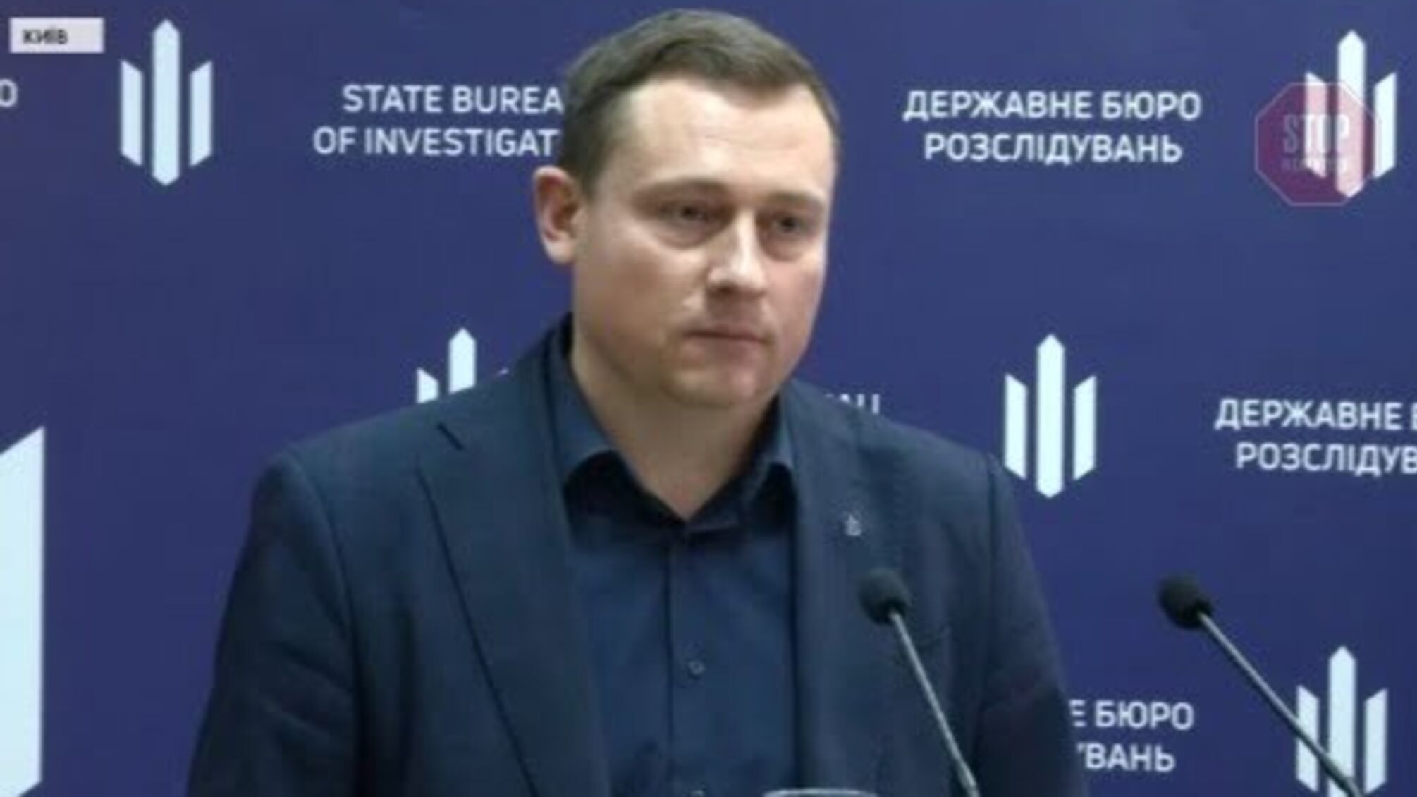 НАЗК перевіряє заступника глави ДБР Бабікова на неупередженість