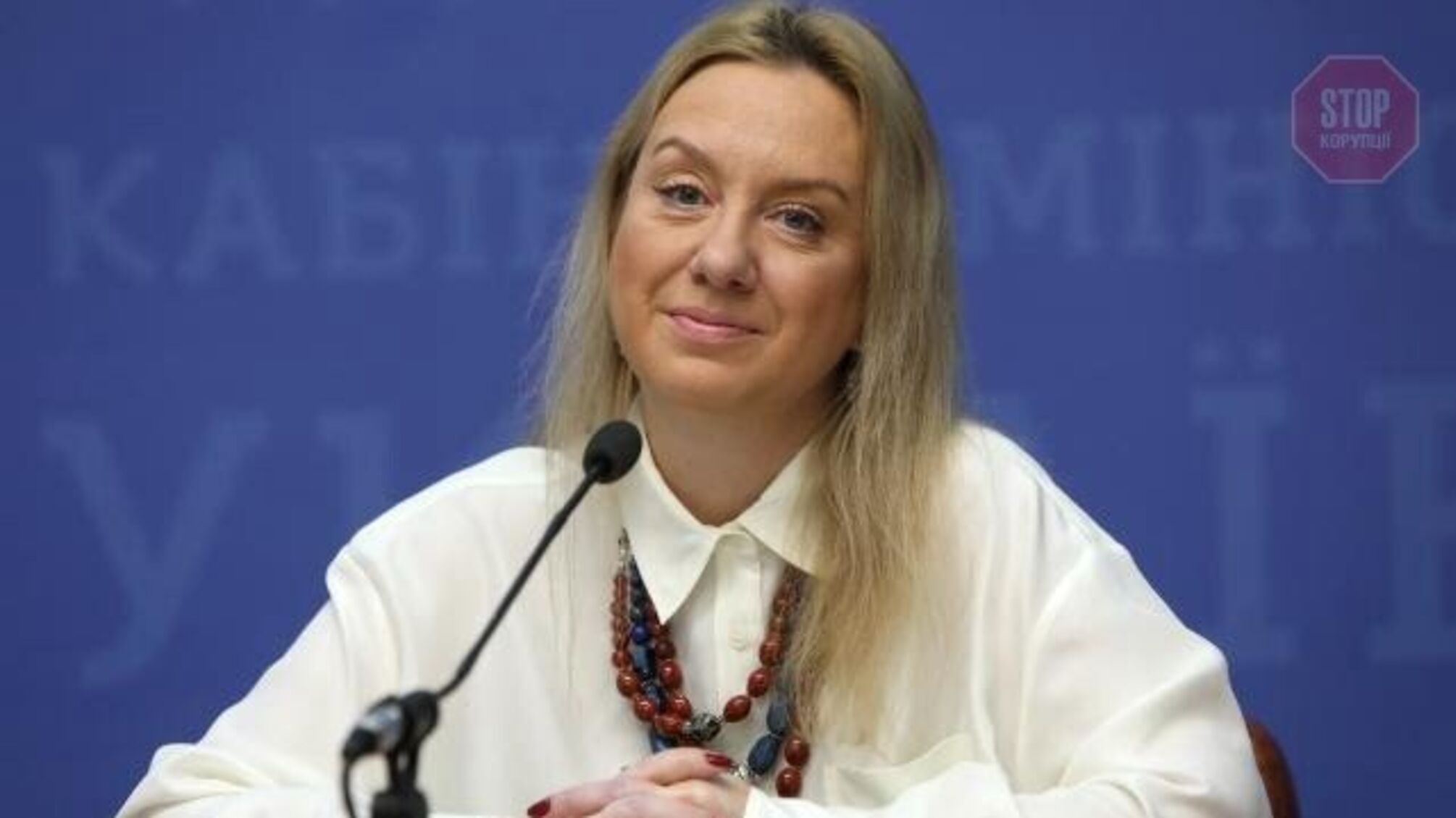 Міністерство культури отримало нового керівника