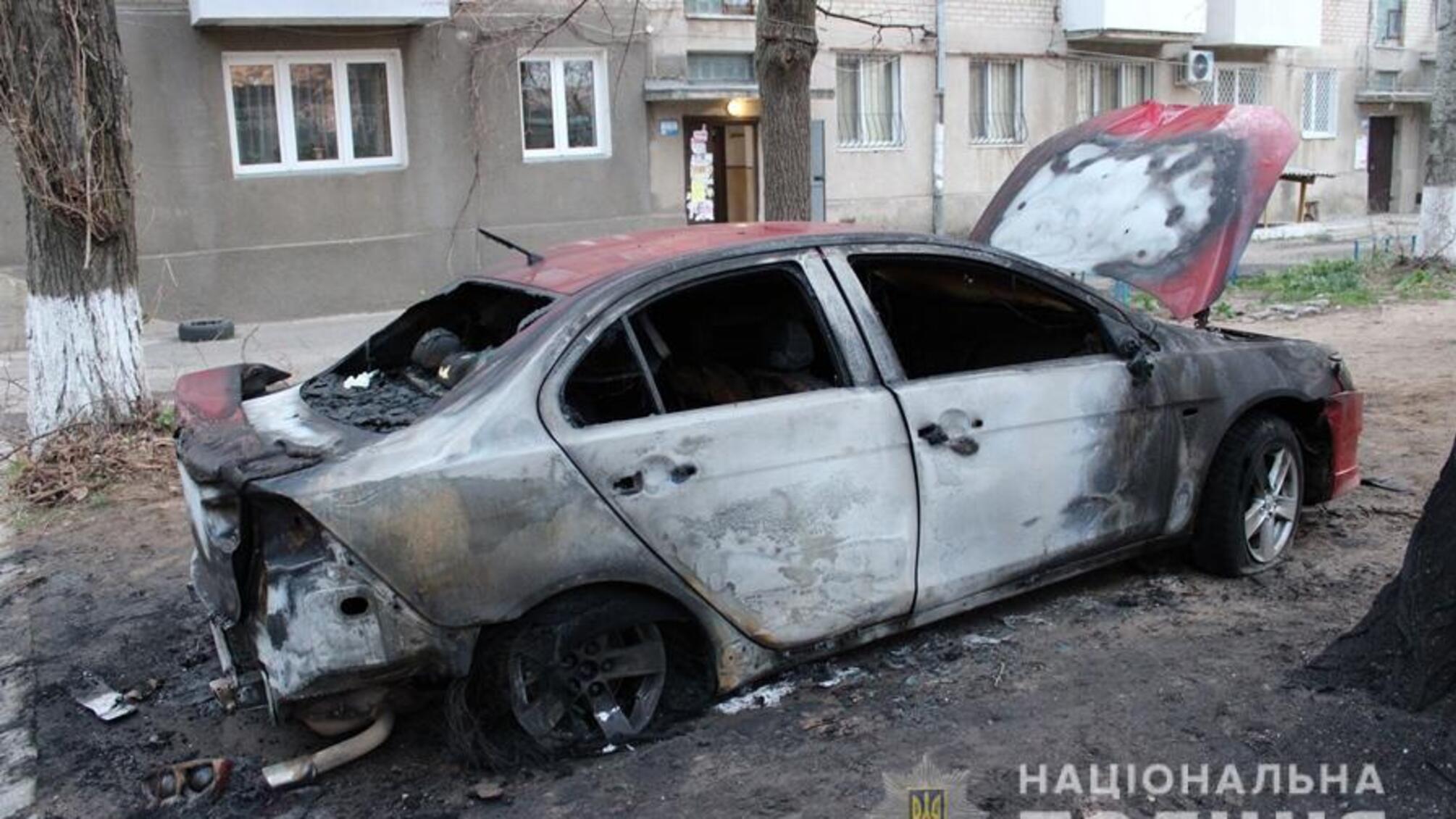 Білгород-дністровські поліцейські розслідують обставини займання автомобіля