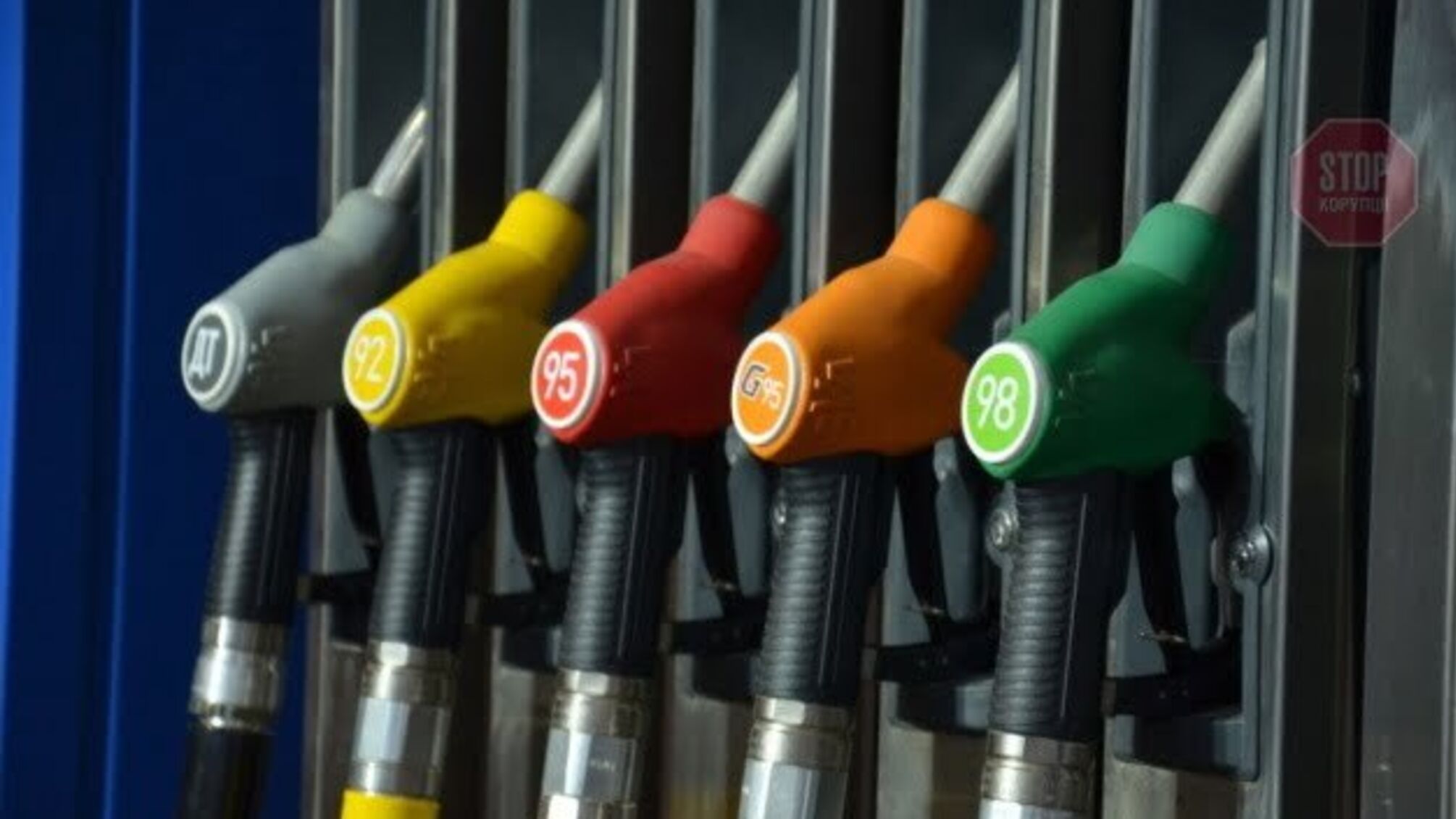 В Україні впадуть ціни на бензин - АМКУ