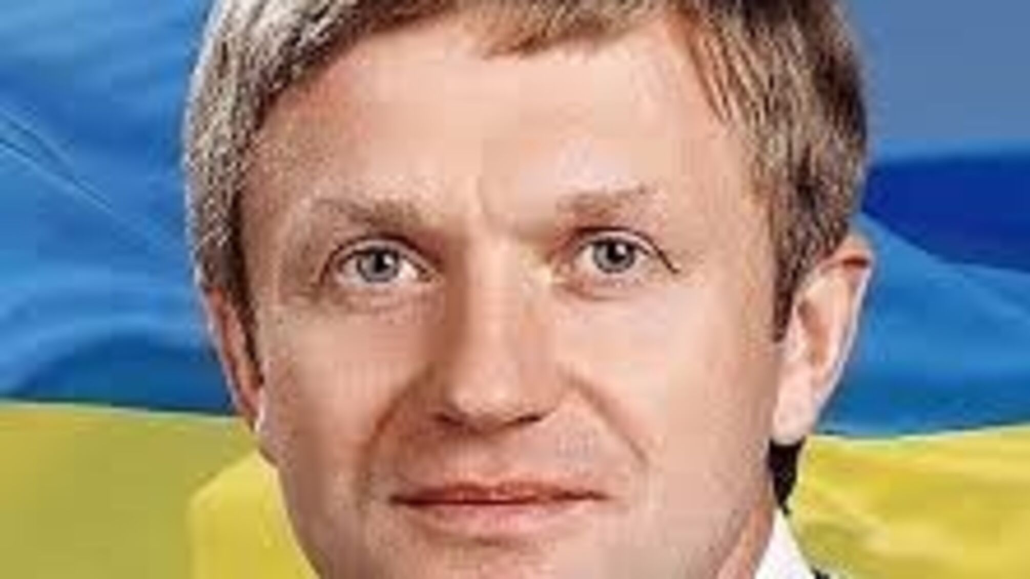 Степан Ивахив