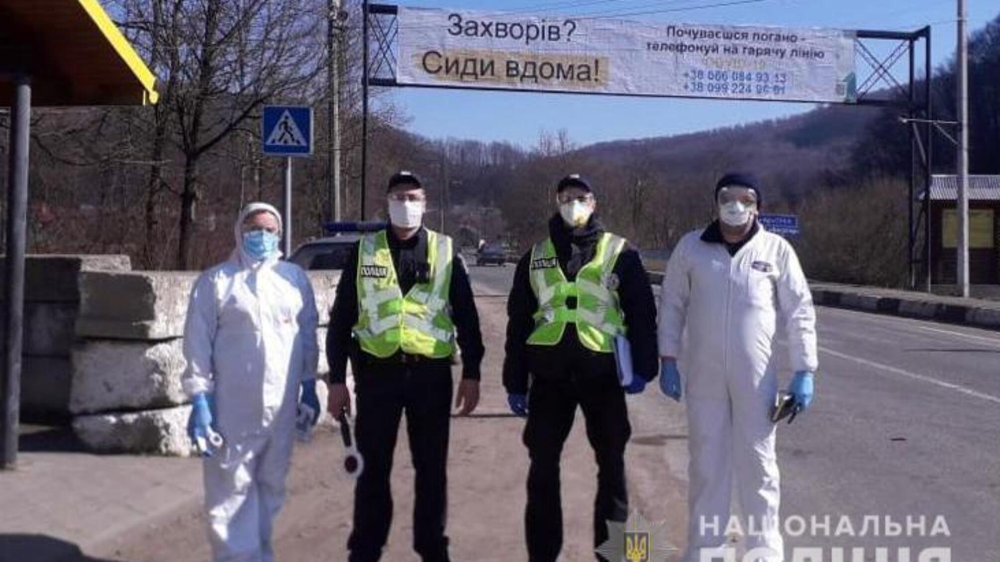 За добу поліцейські склали 32 адмінпротоколи про порушення правил щодо карантину людей – Олександр Фацевич