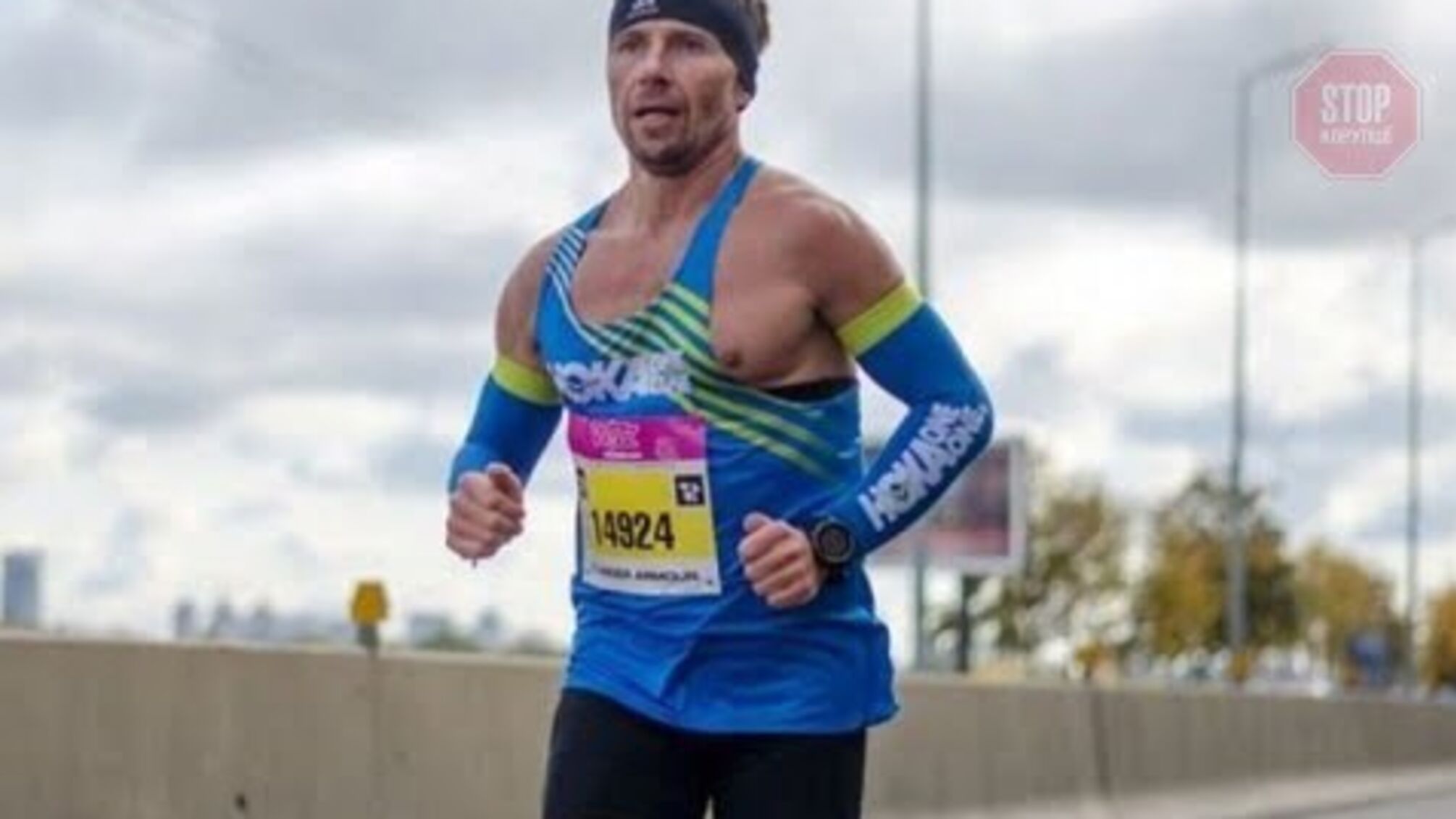 Український спортсмен зник у Японії