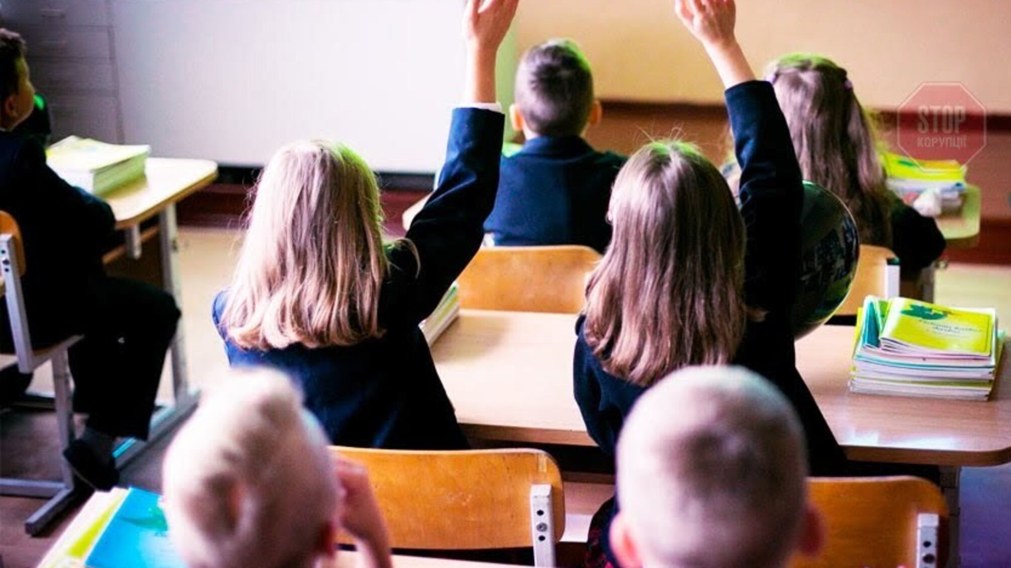 Школярі будуть навчатися влітку, а ДПА скасовується, — Міносвіти