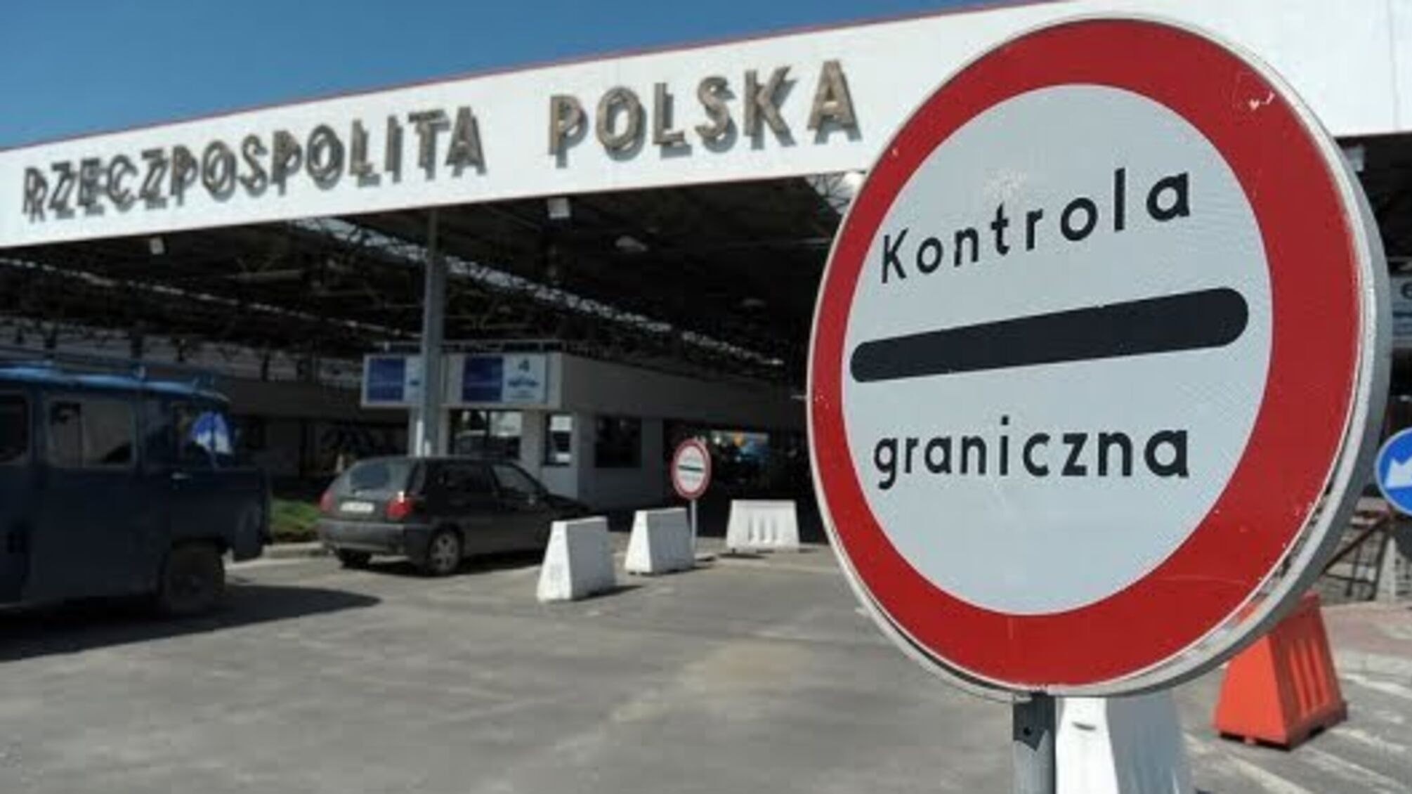Для українців, які застрягли у Німеччині створять гумкордон через Польщу
