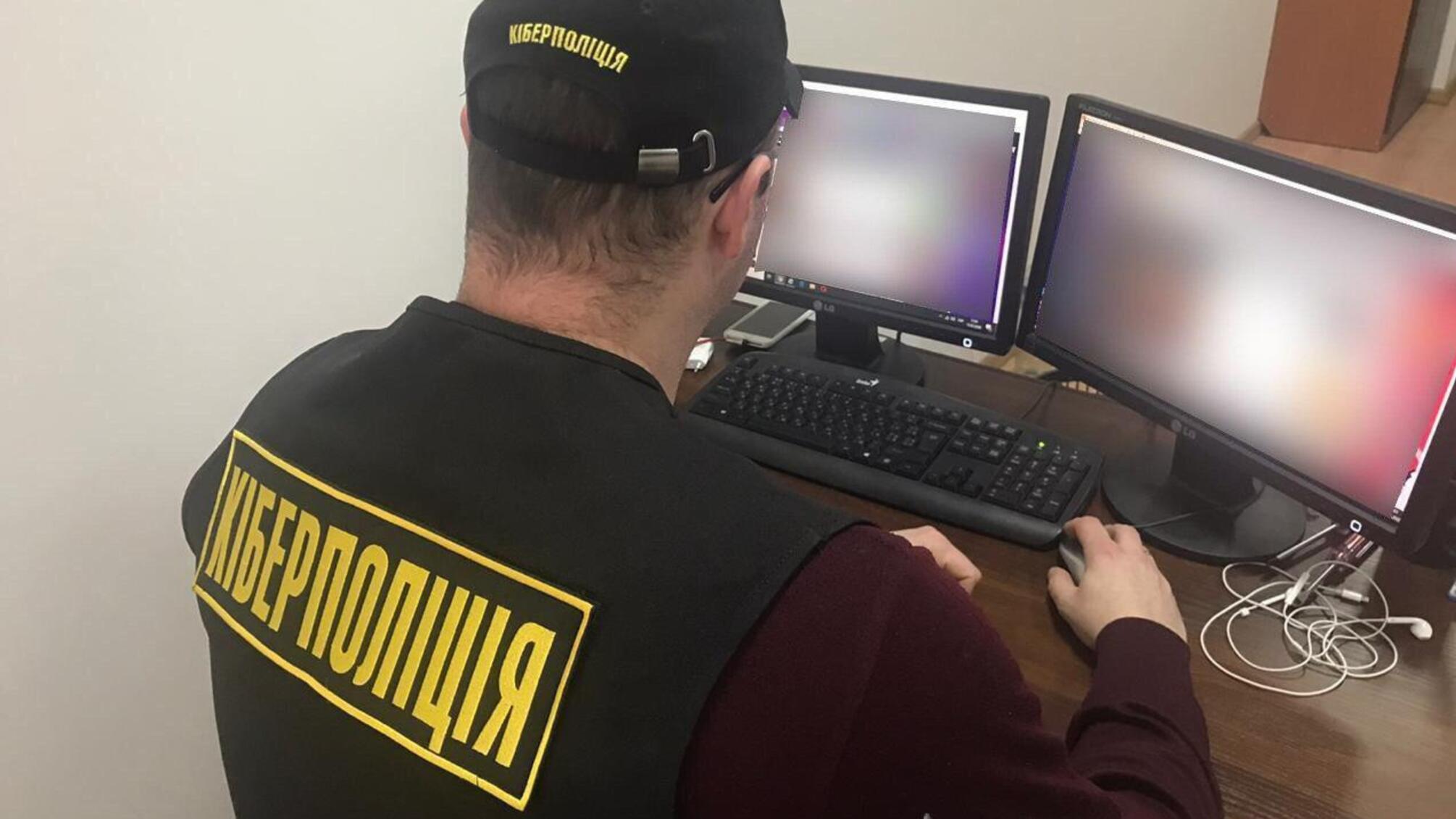 На Львівщині судитимуть чоловіка за створення мережі онлайн-кінотеатрів